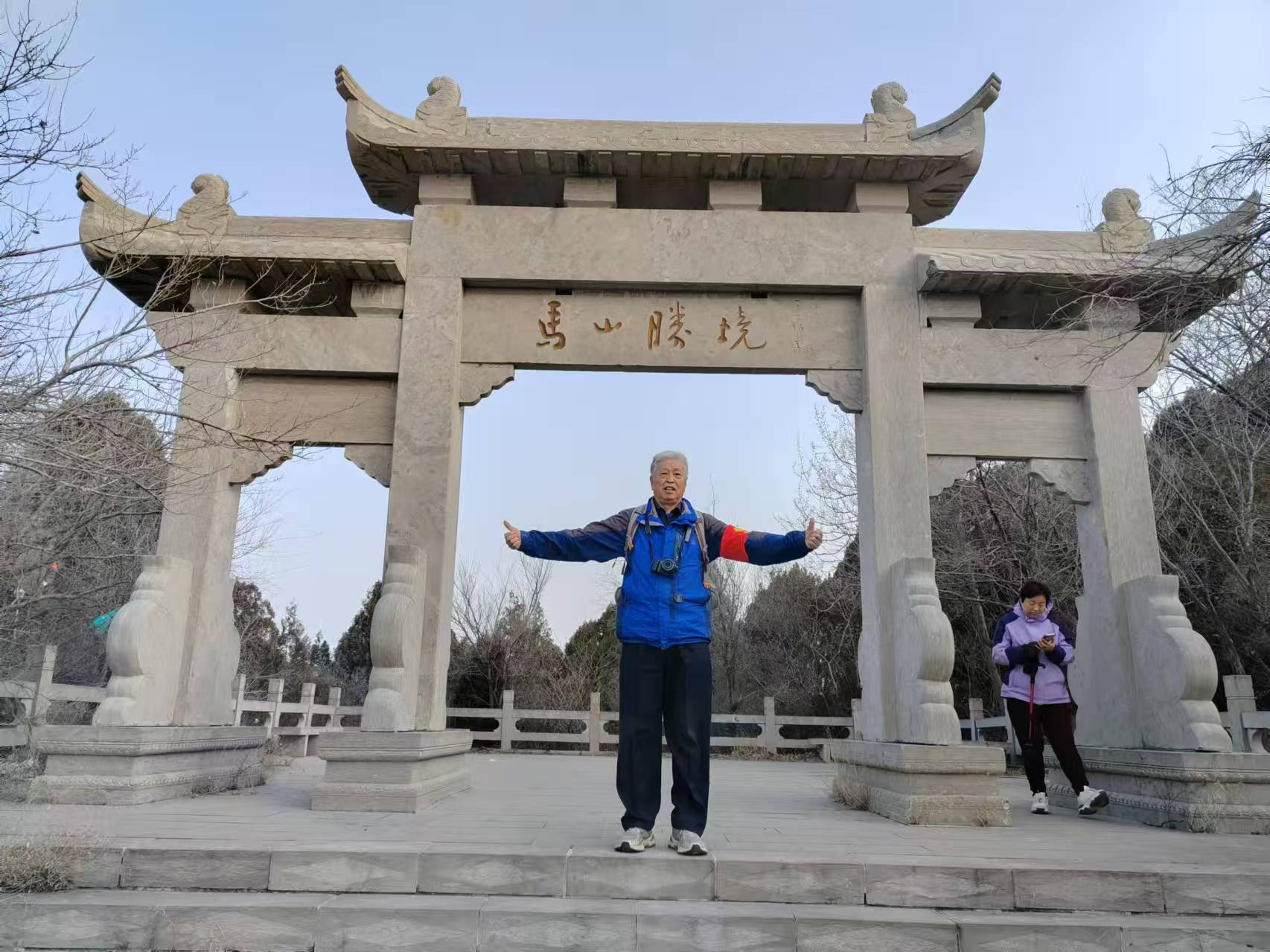 微信图片_20250105160640.jpg