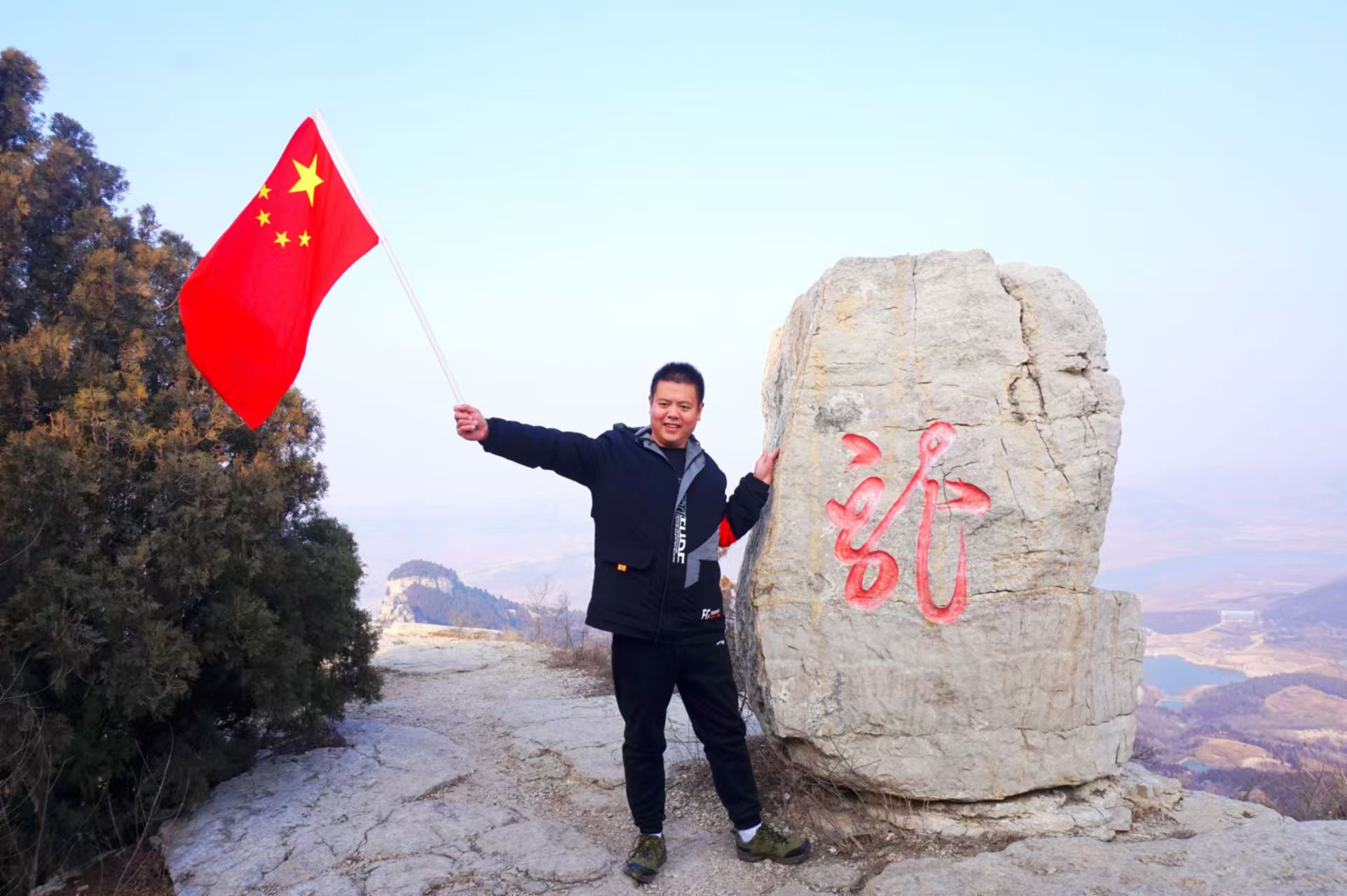 微信图片_20250105160745.jpg