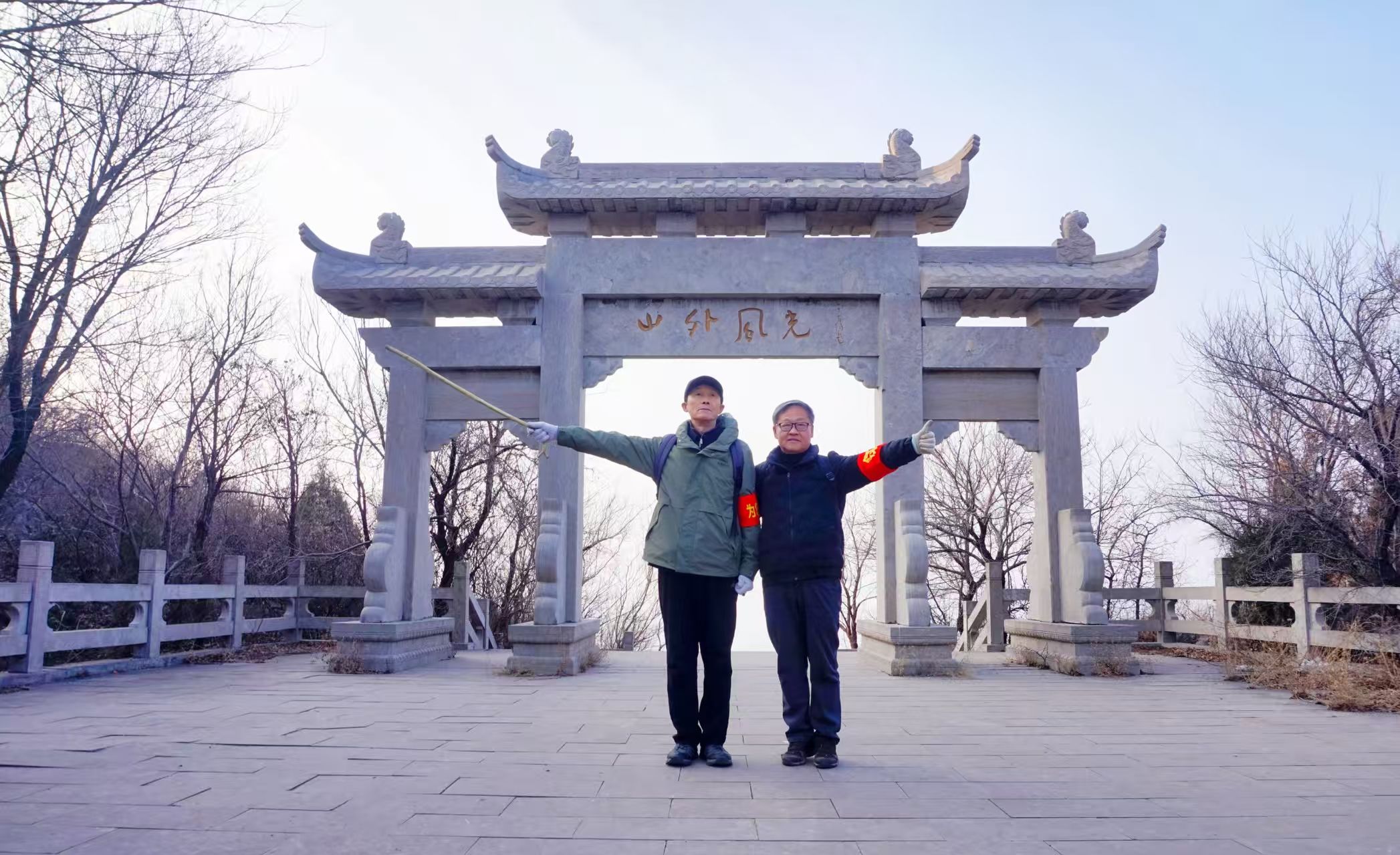 微信图片_20250105160757.jpg
