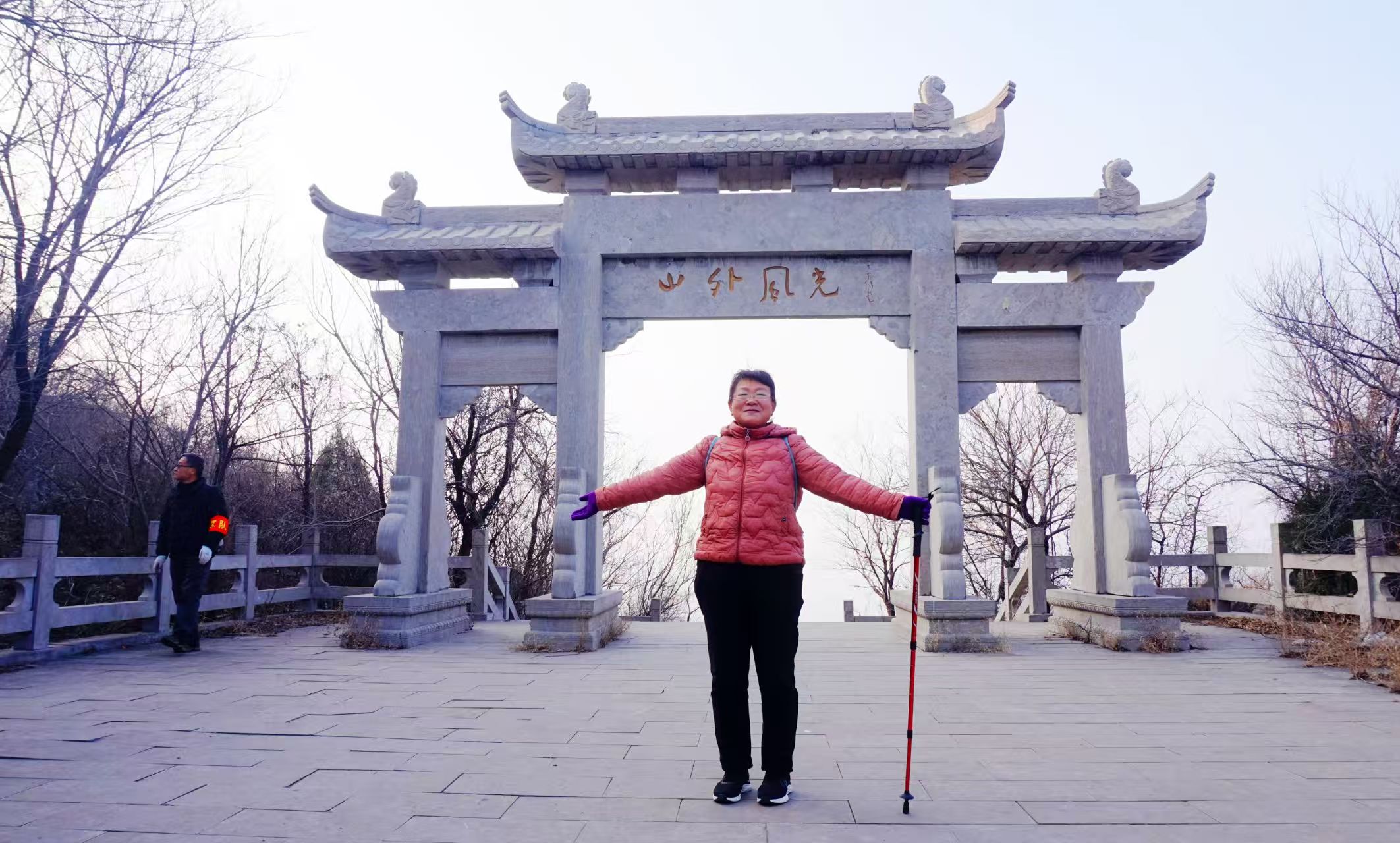 微信图片_20250105160801.jpg