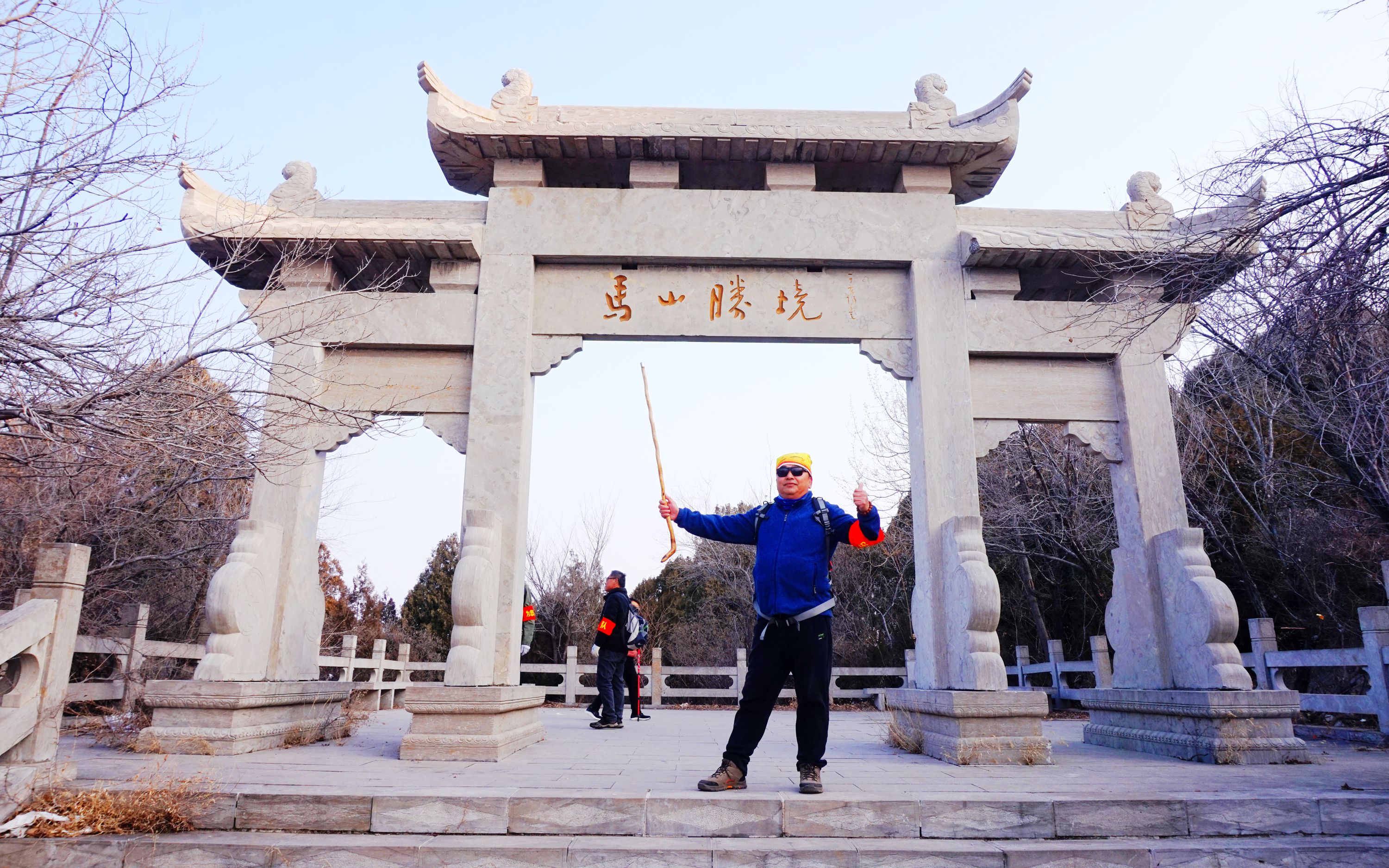 微信图片_20250105160806.jpg