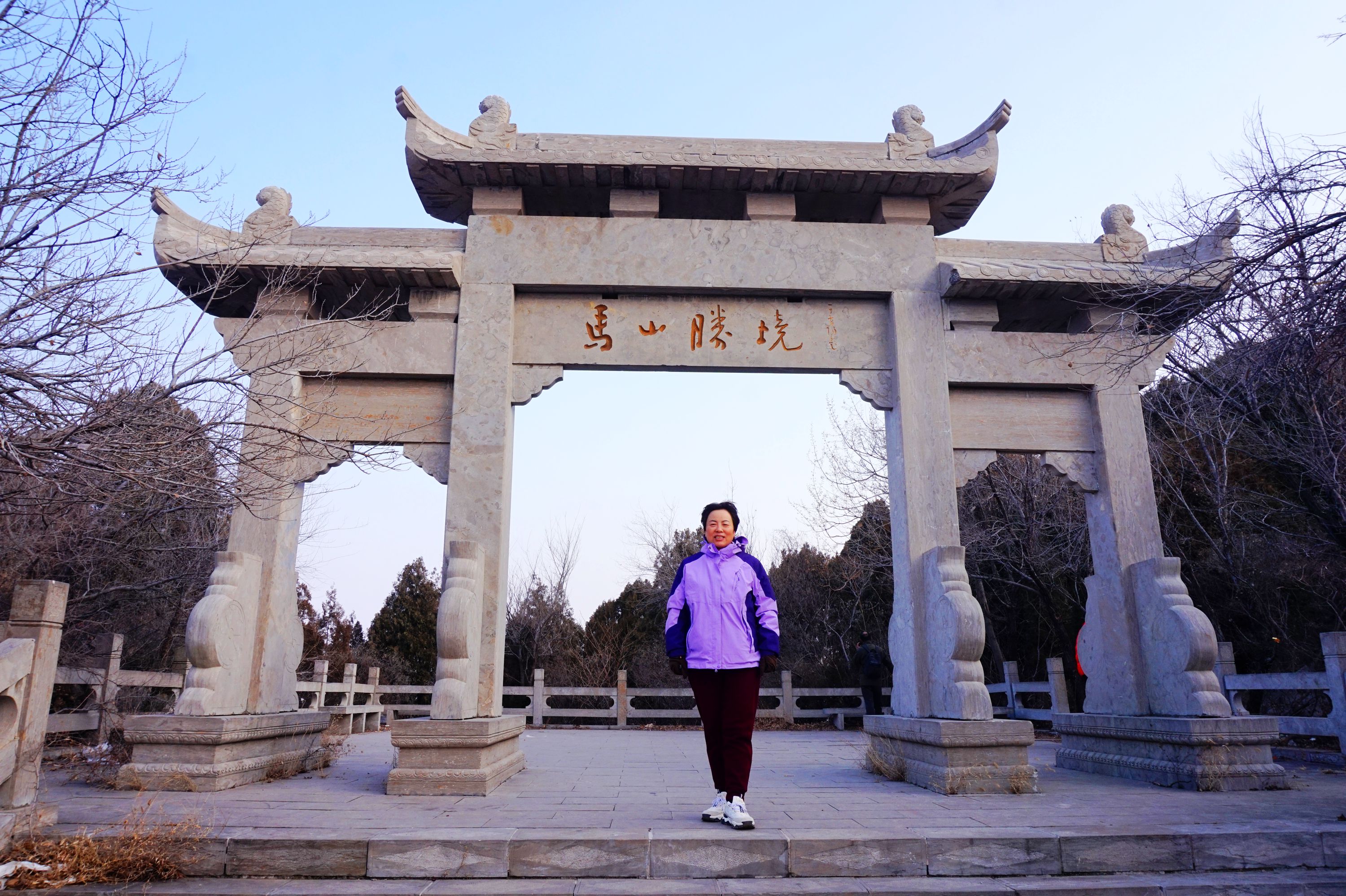 微信图片_20250105160822.jpg