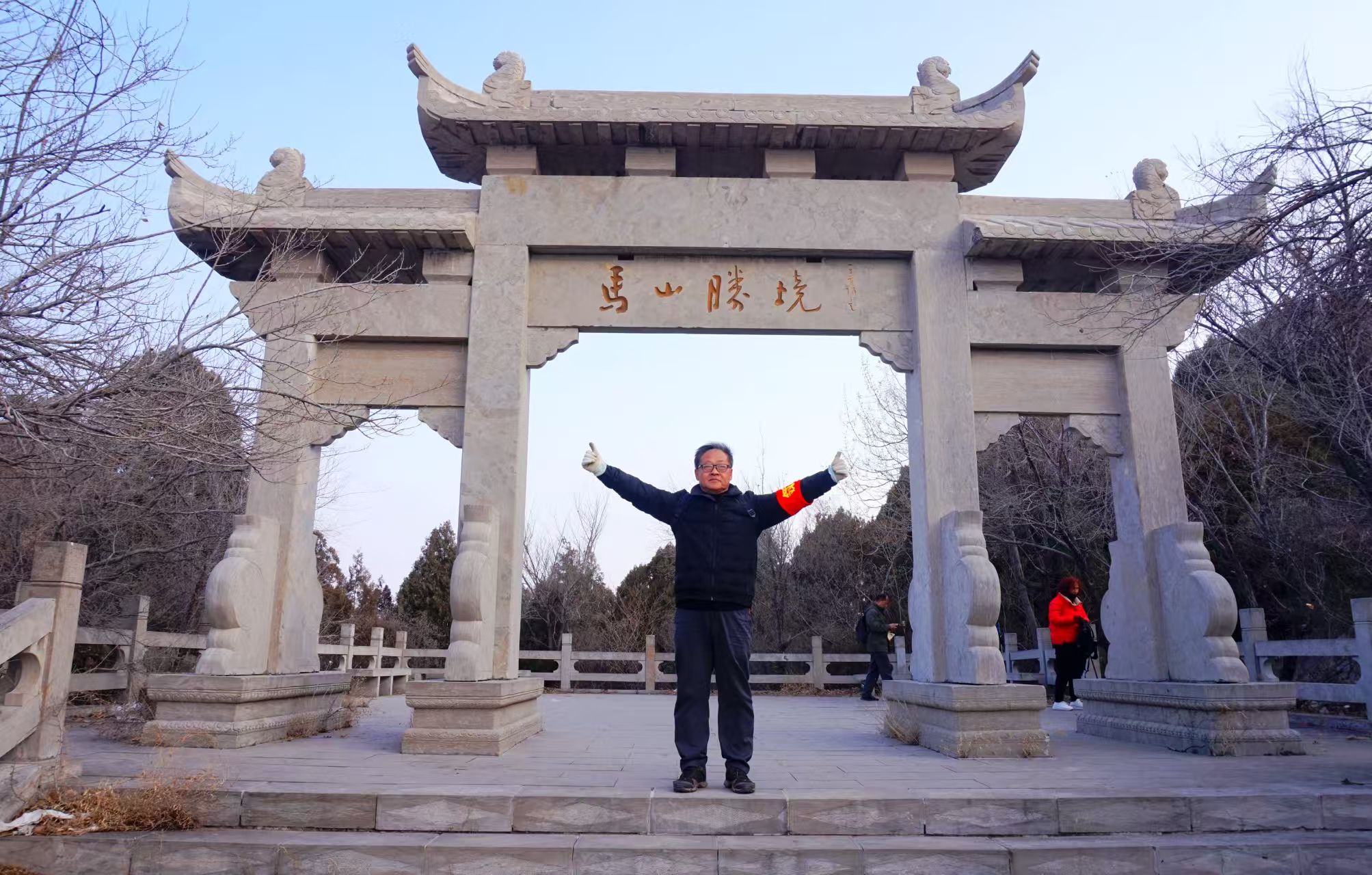 微信图片_20250105160827.jpg