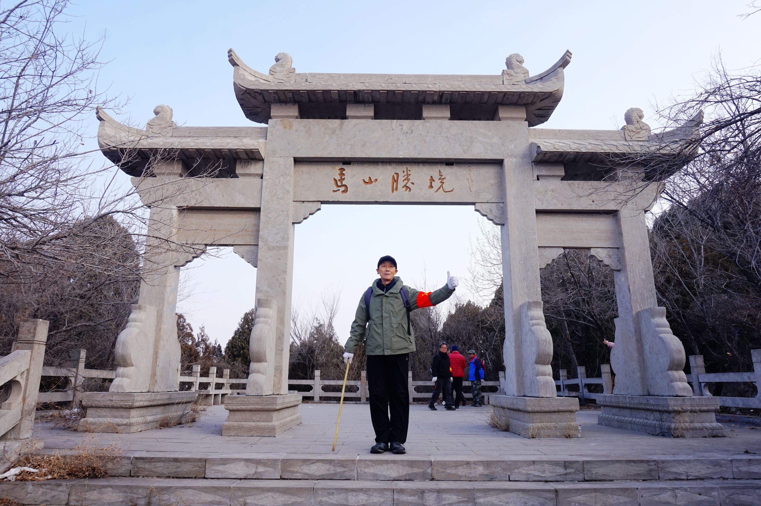 微信图片_20250105160833.jpg