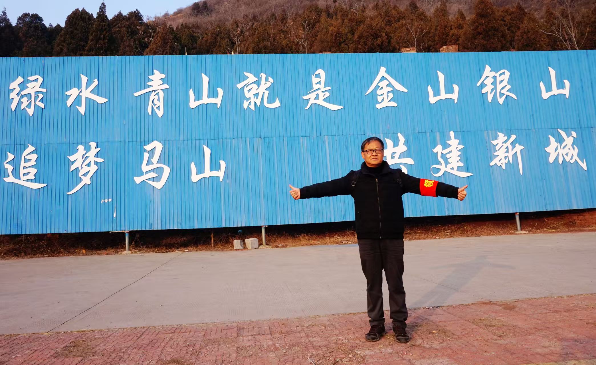 微信图片_20250105160841.jpg