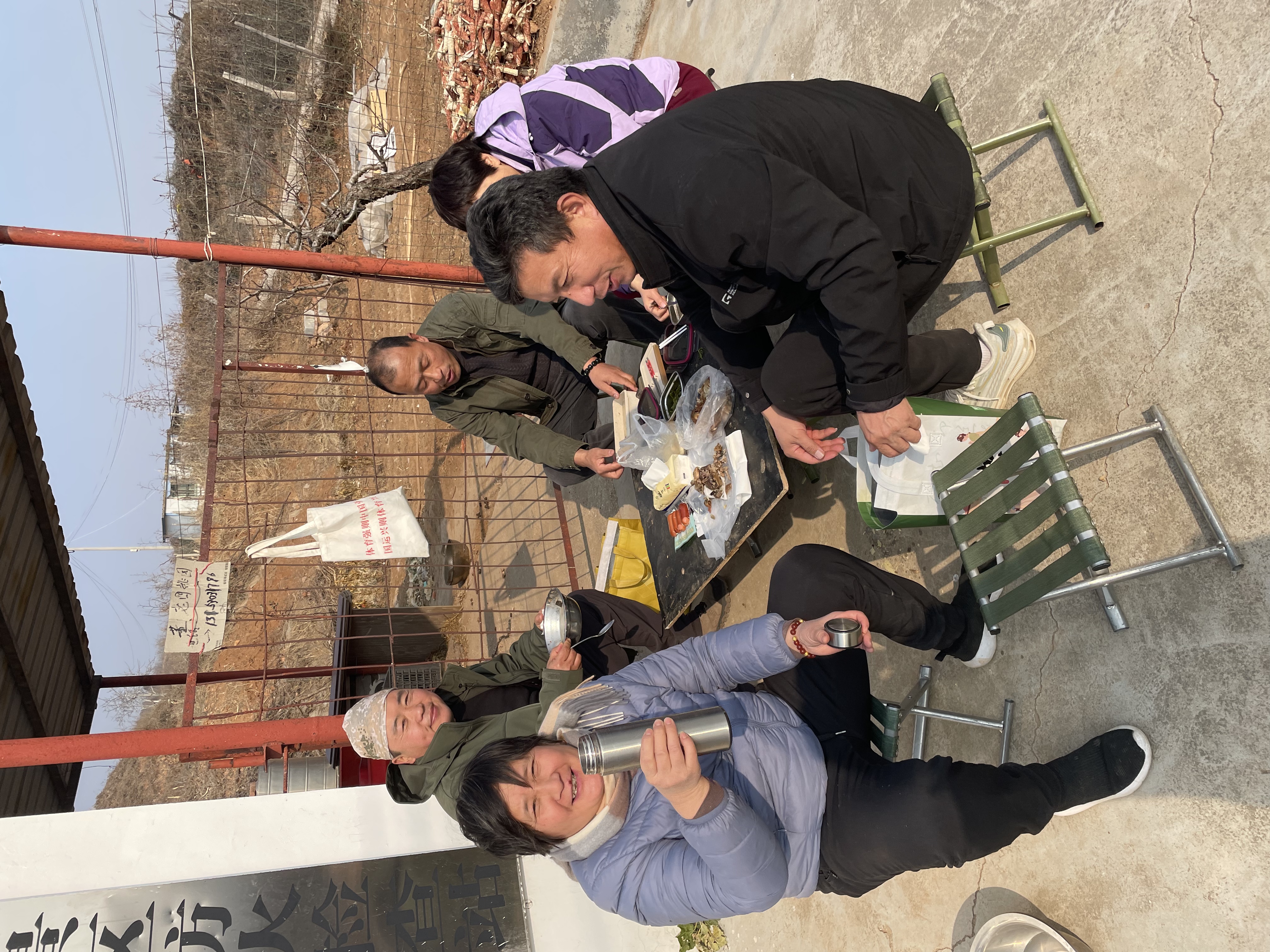 微信图片_20250105160901.jpg