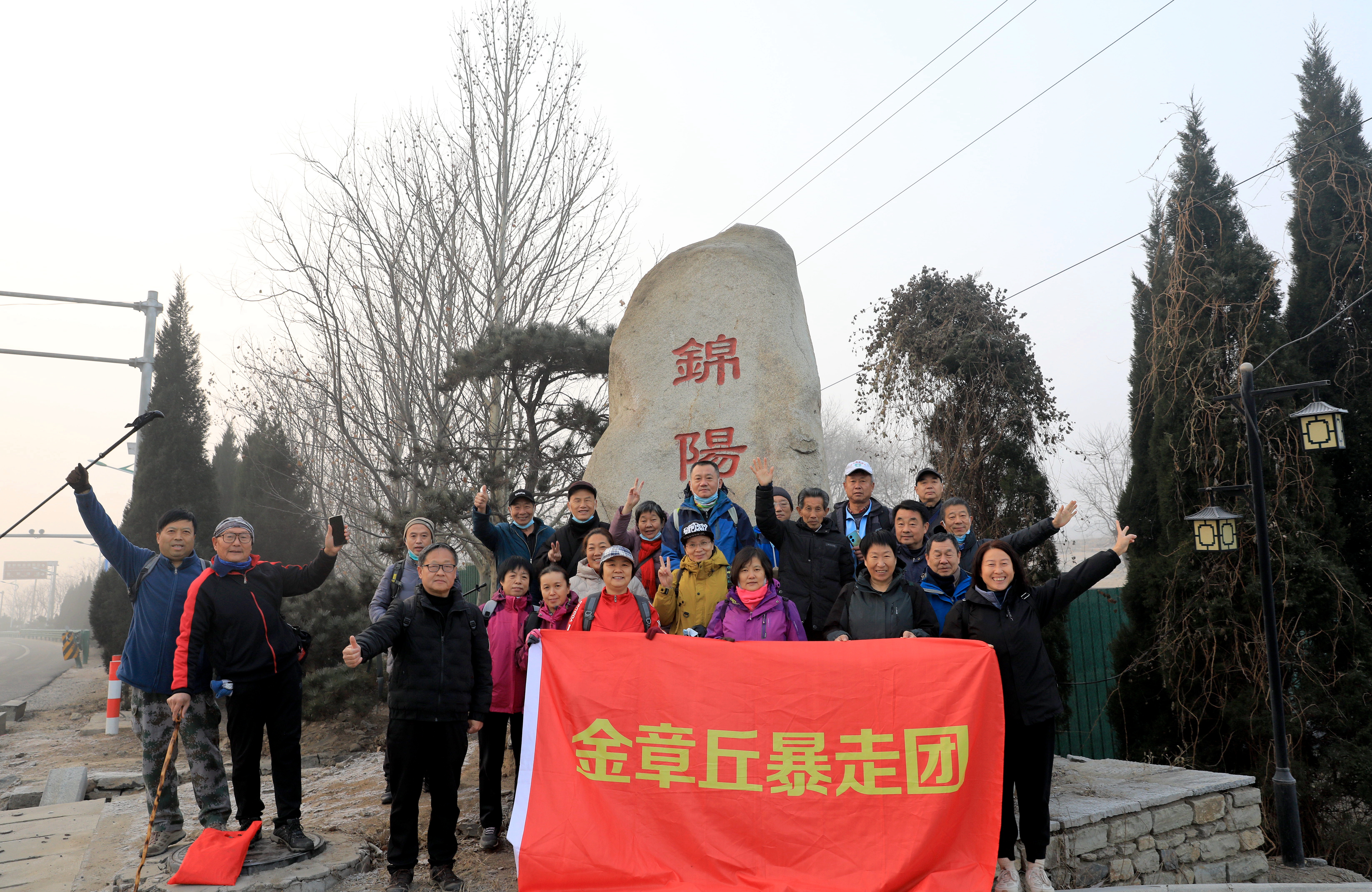 微信图片_20250105181643.jpg