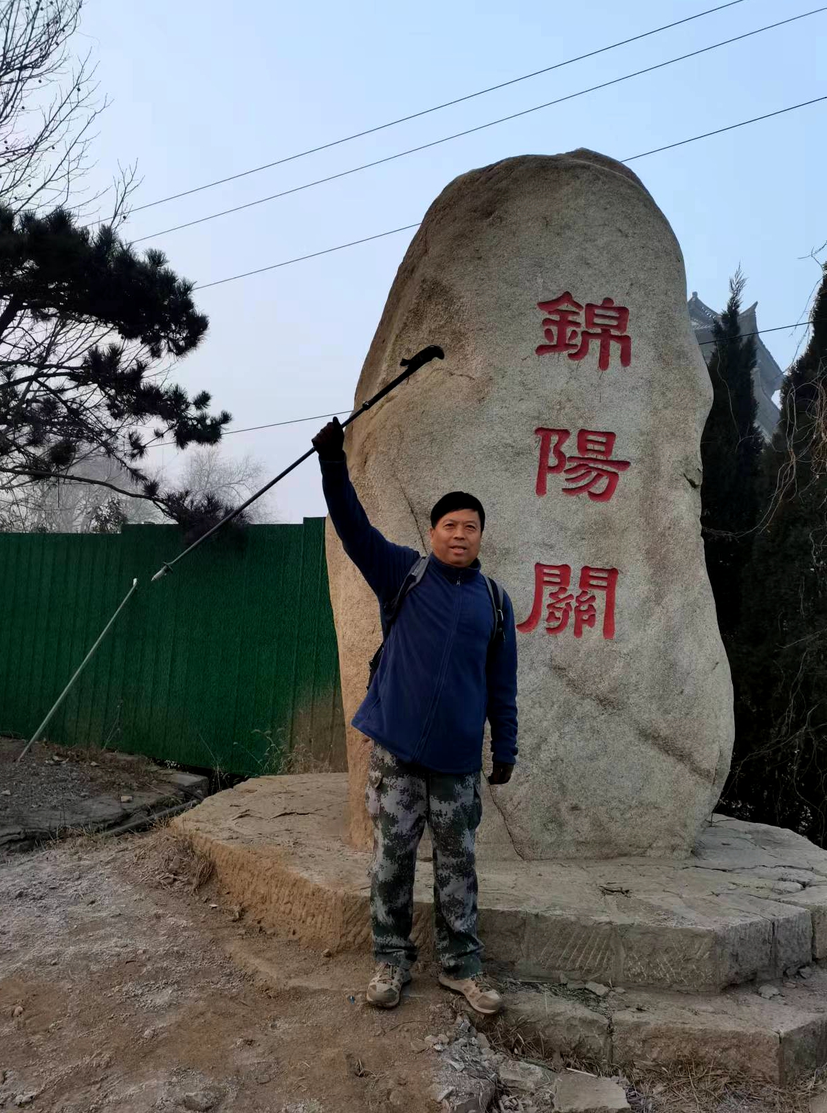 微信图片_20250105180957.jpg