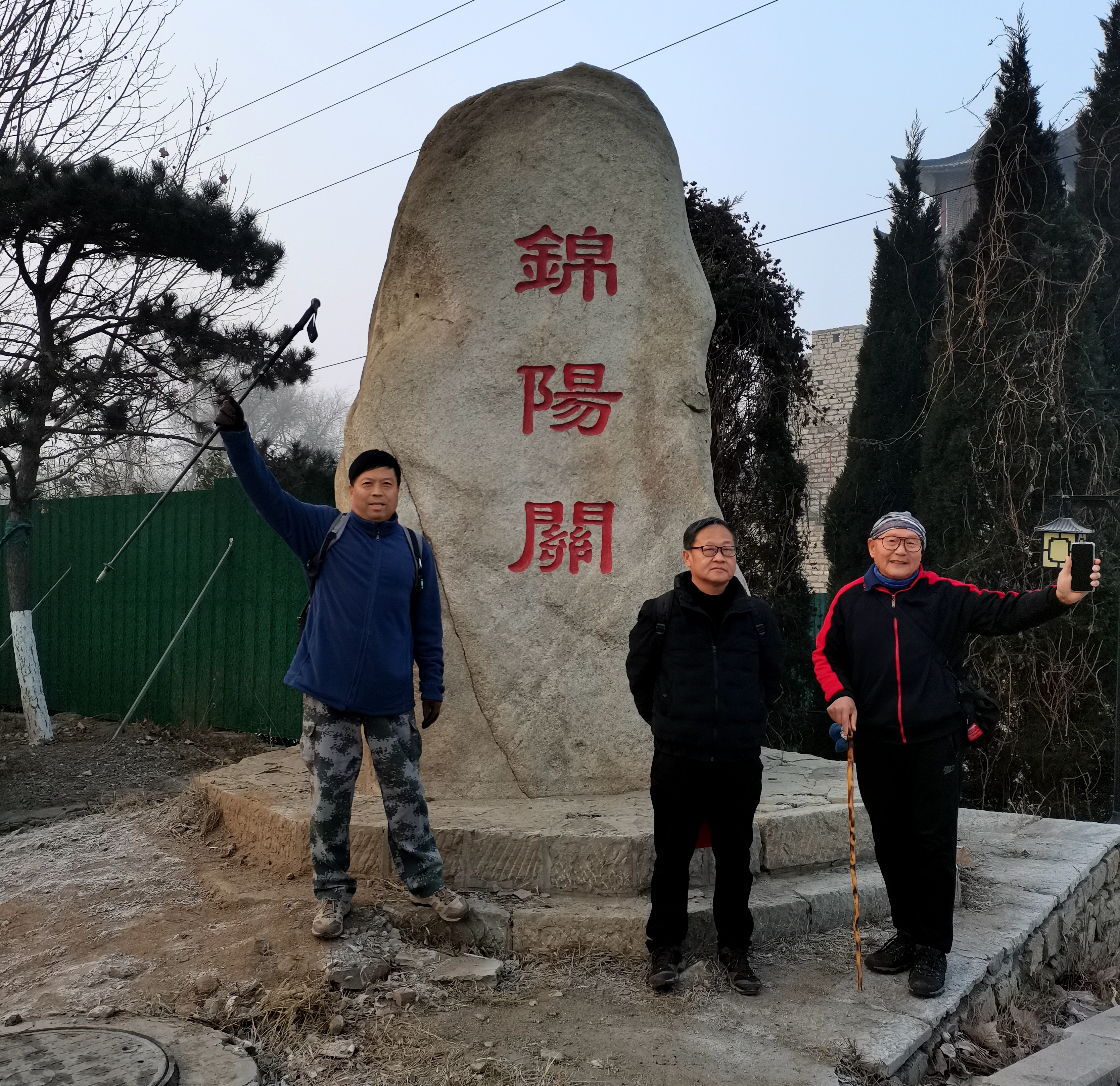 微信图片_20250105181236.jpg