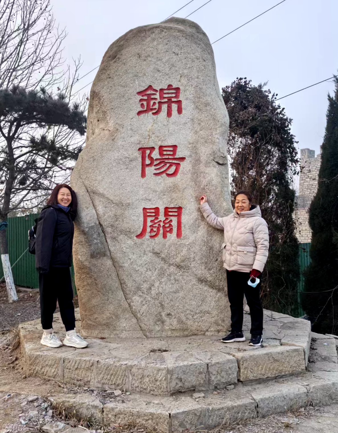 微信图片_20250105181451.jpg