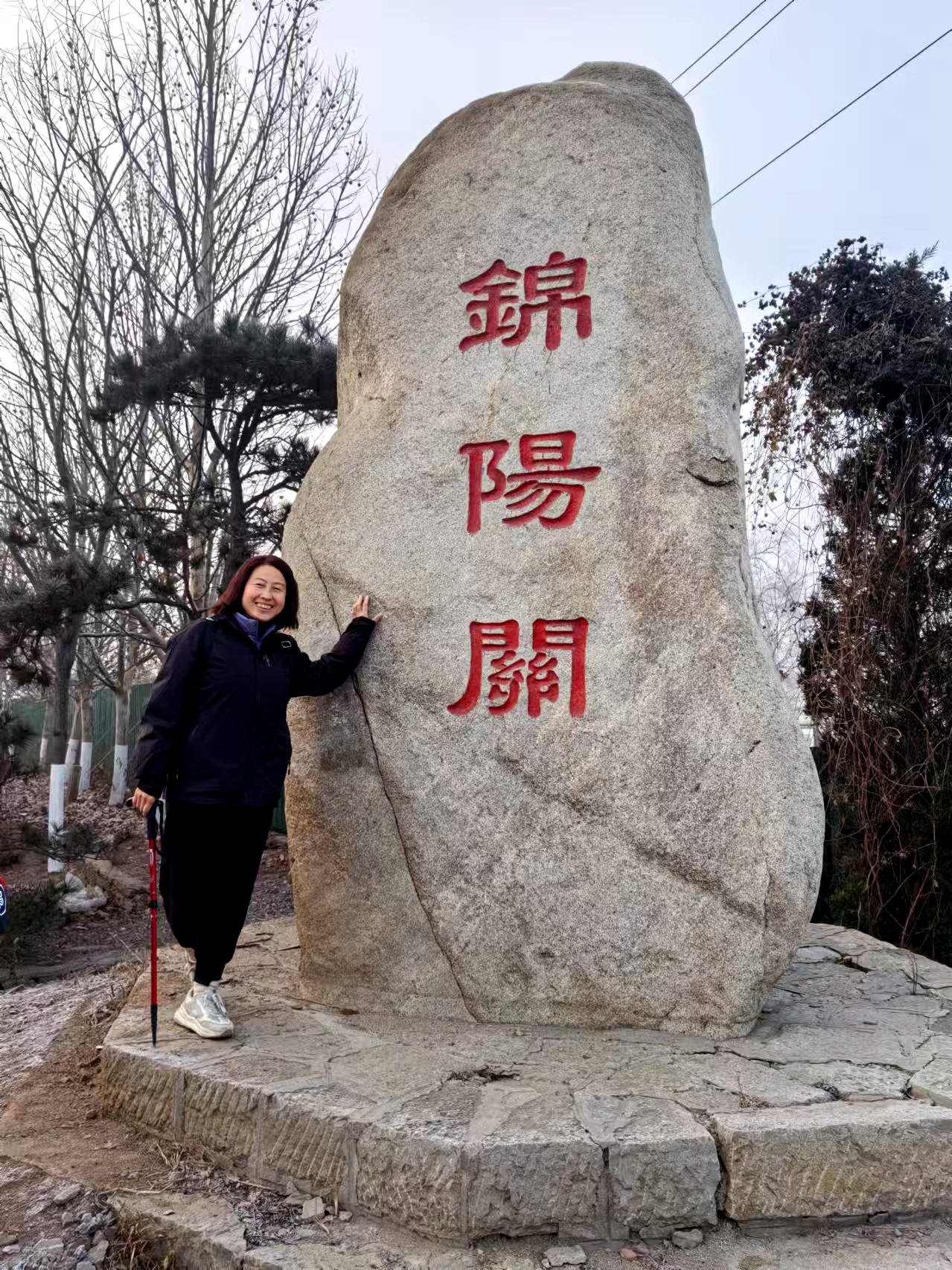 微信图片_20250105181456.jpg