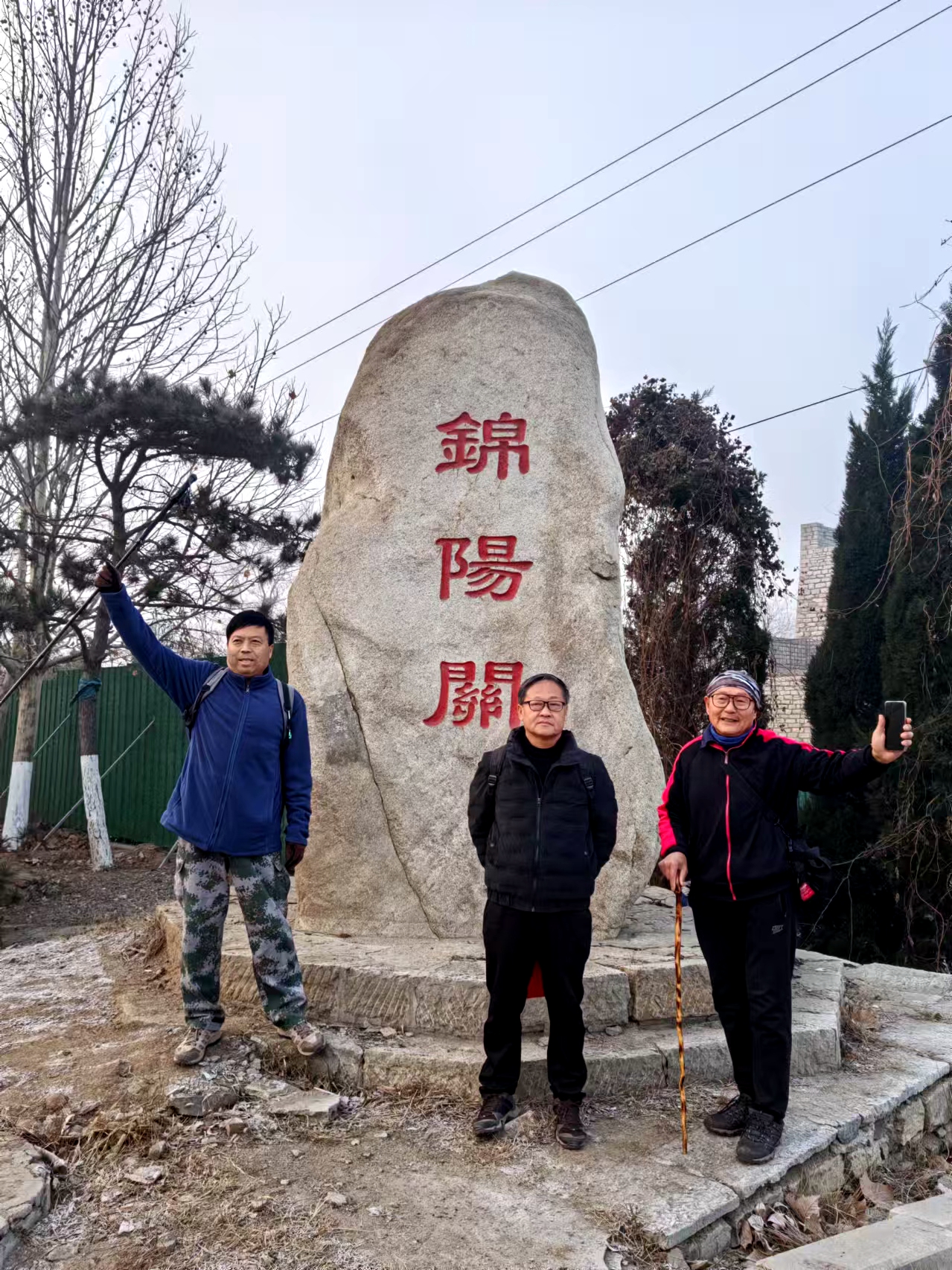 微信图片_20250105181441.jpg