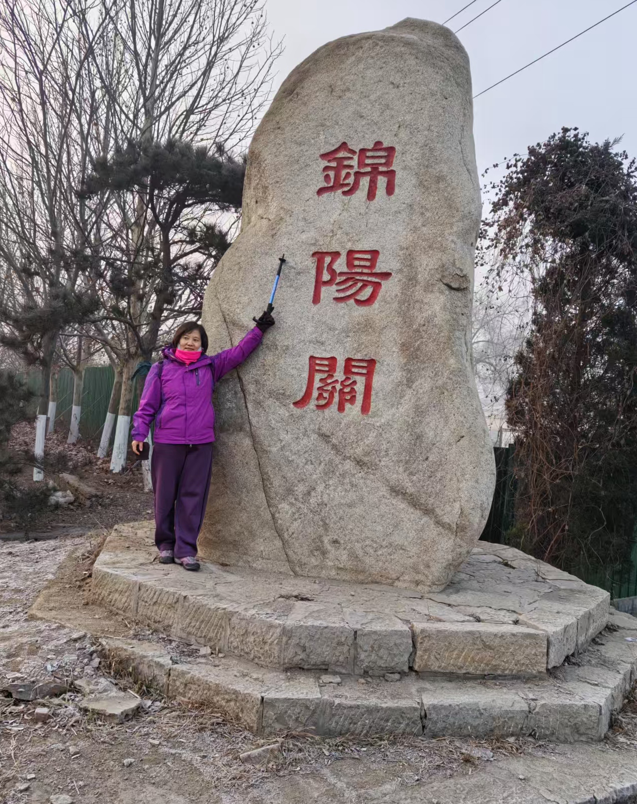 微信图片_20250105181504.jpg