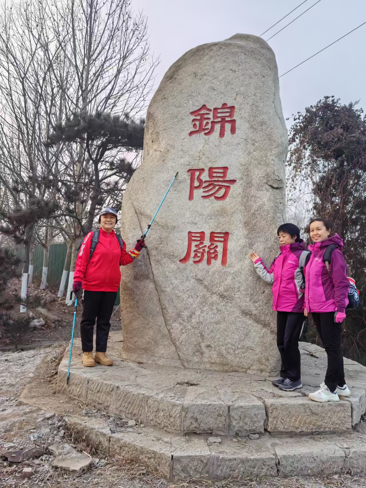 微信图片_20250105181500.jpg