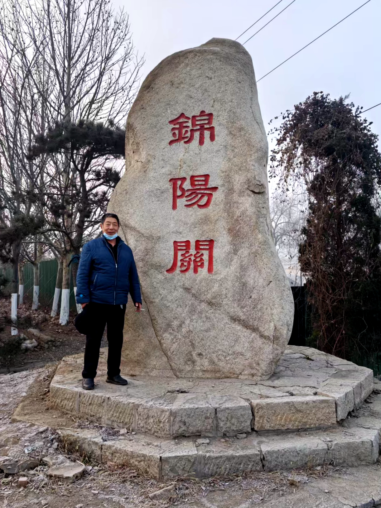 微信图片_20250105181508.jpg