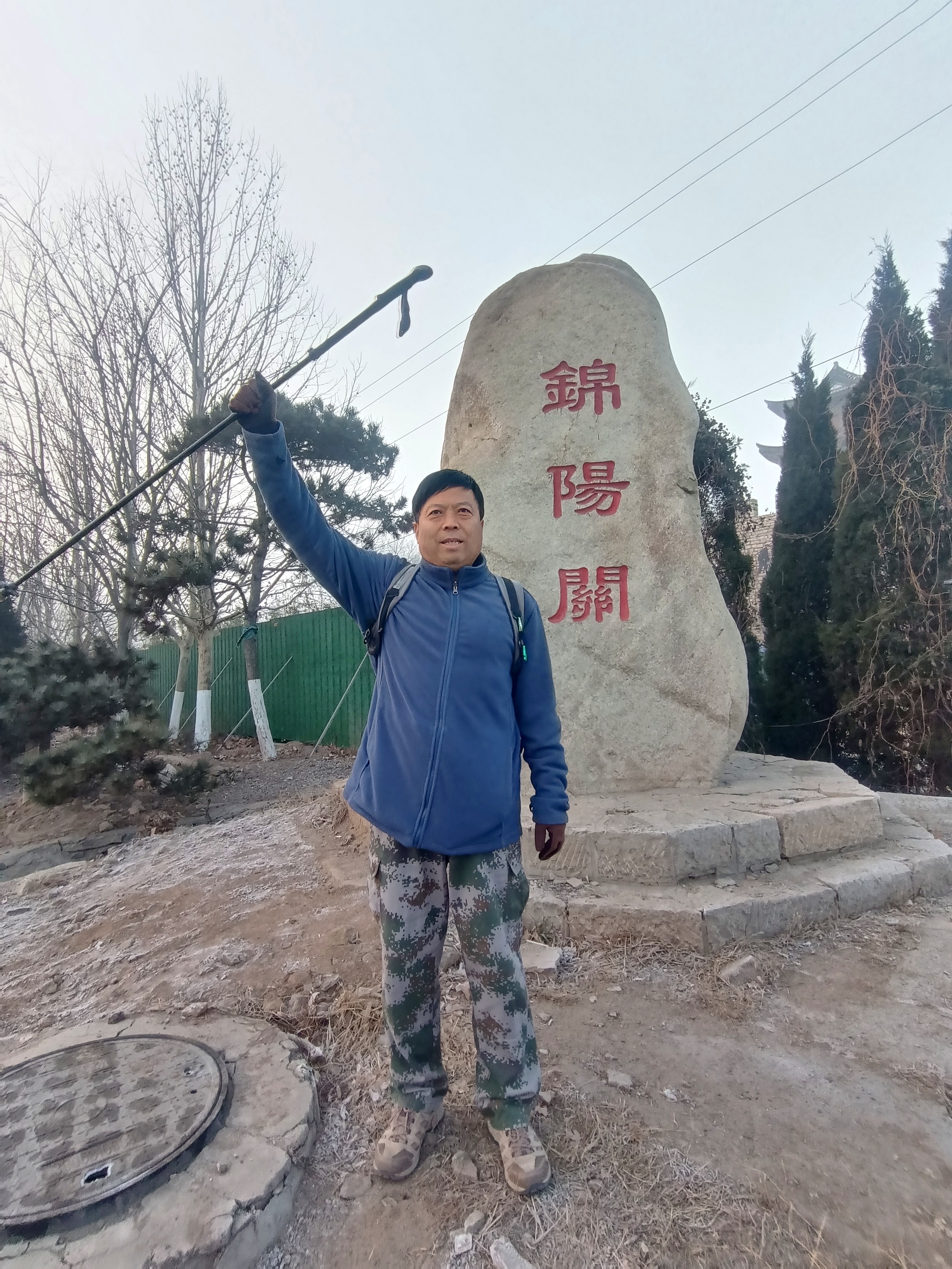 微信图片_20250105181538.jpg