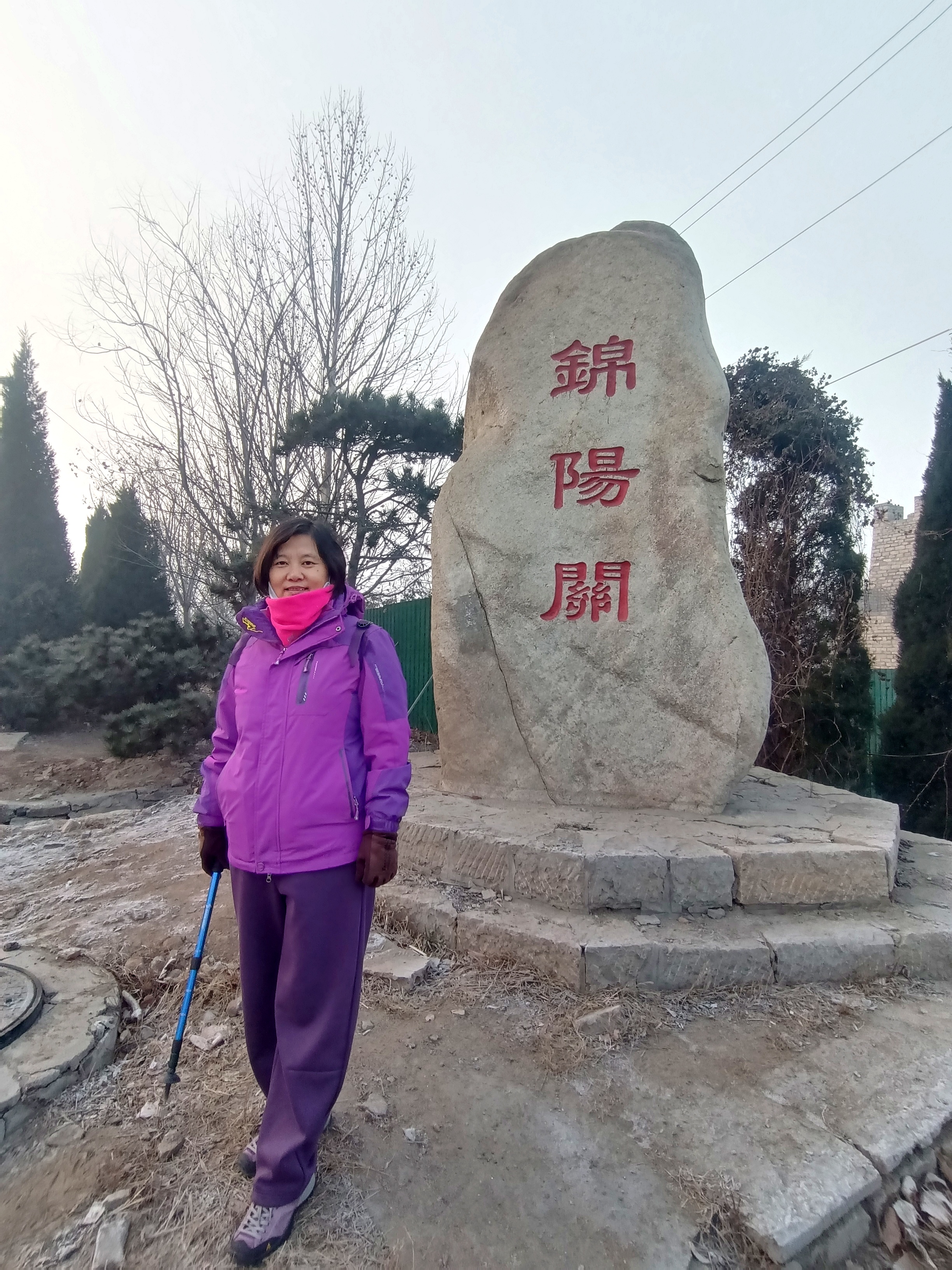 微信图片_20250105181543.jpg