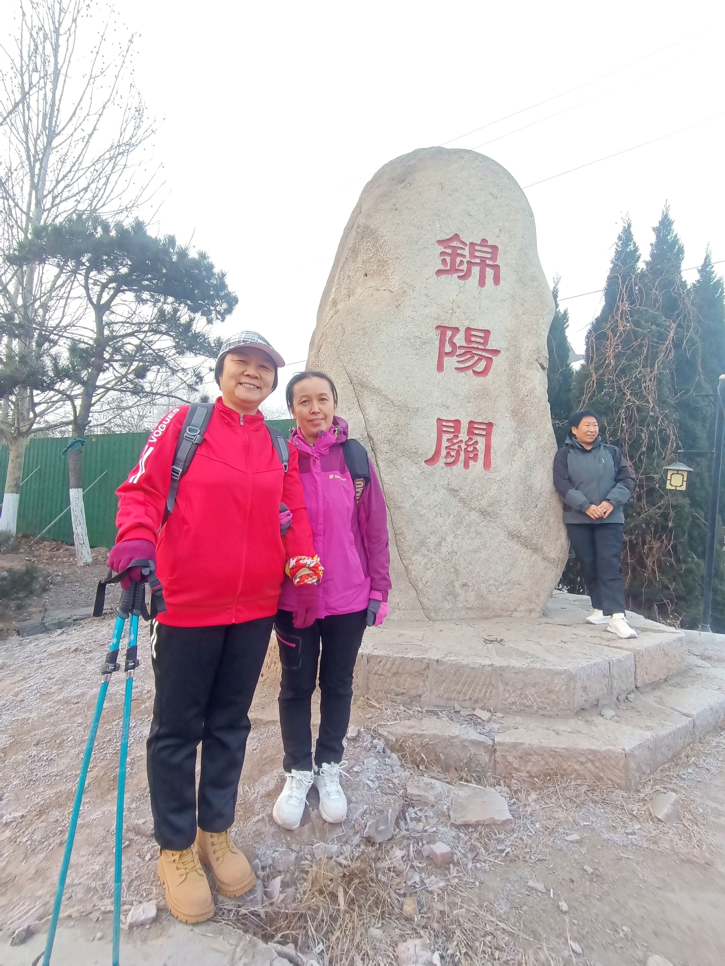 微信图片_20250105181547.jpg