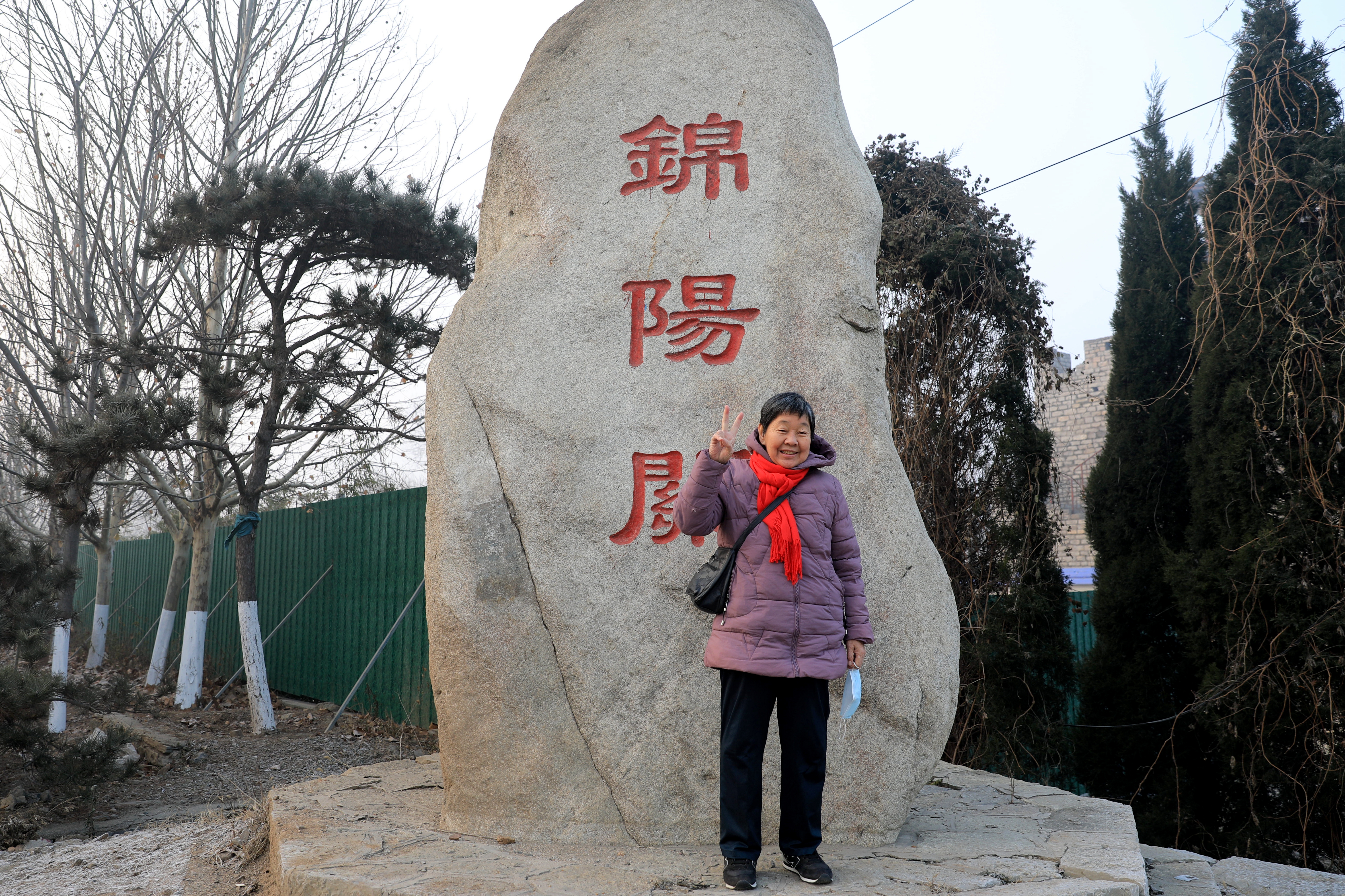 微信图片_20250105181648.jpg