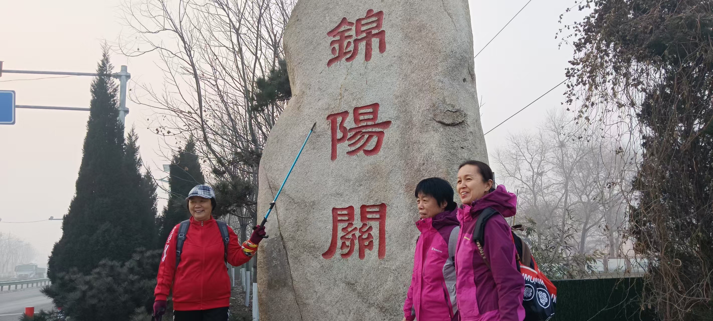 微信图片_20250105181832.jpg