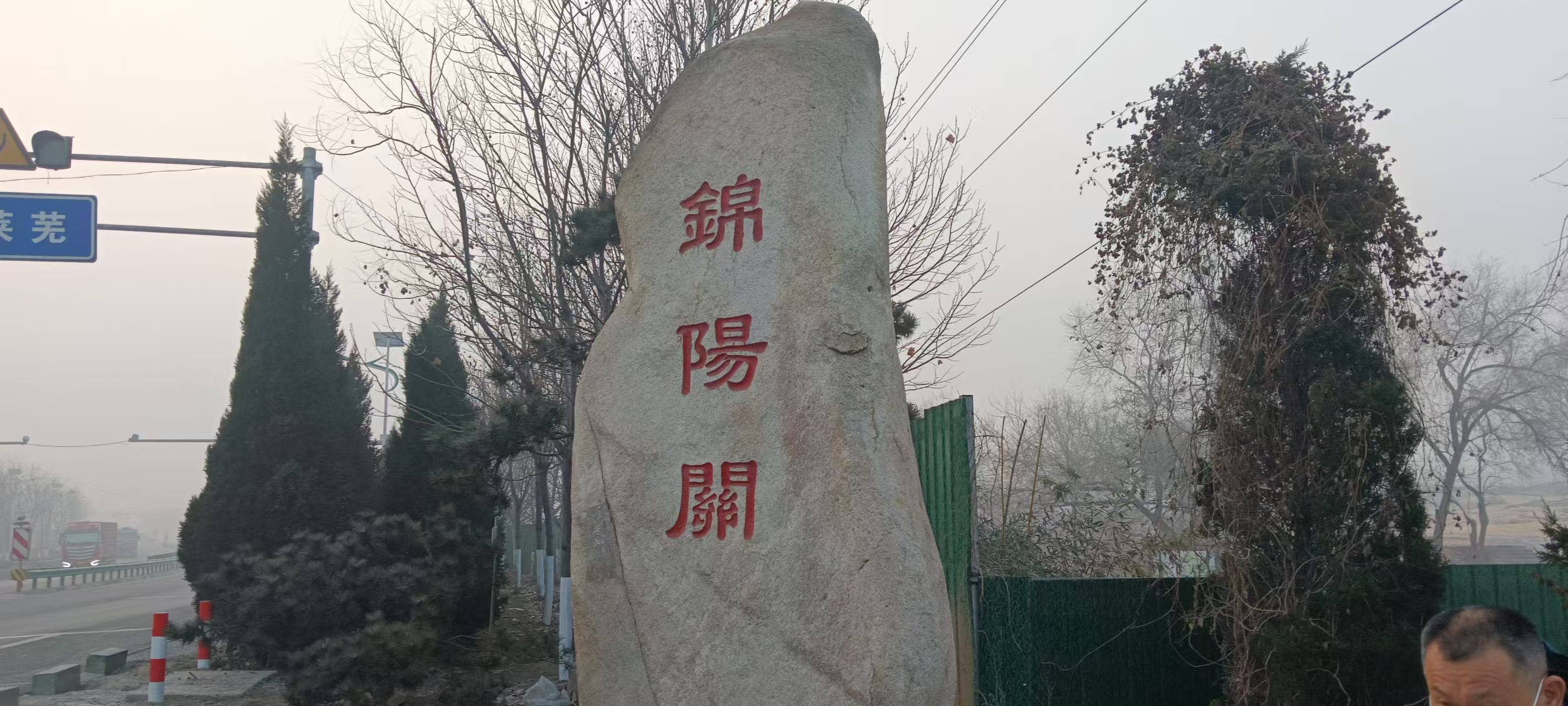 微信图片_20250105181828.jpg