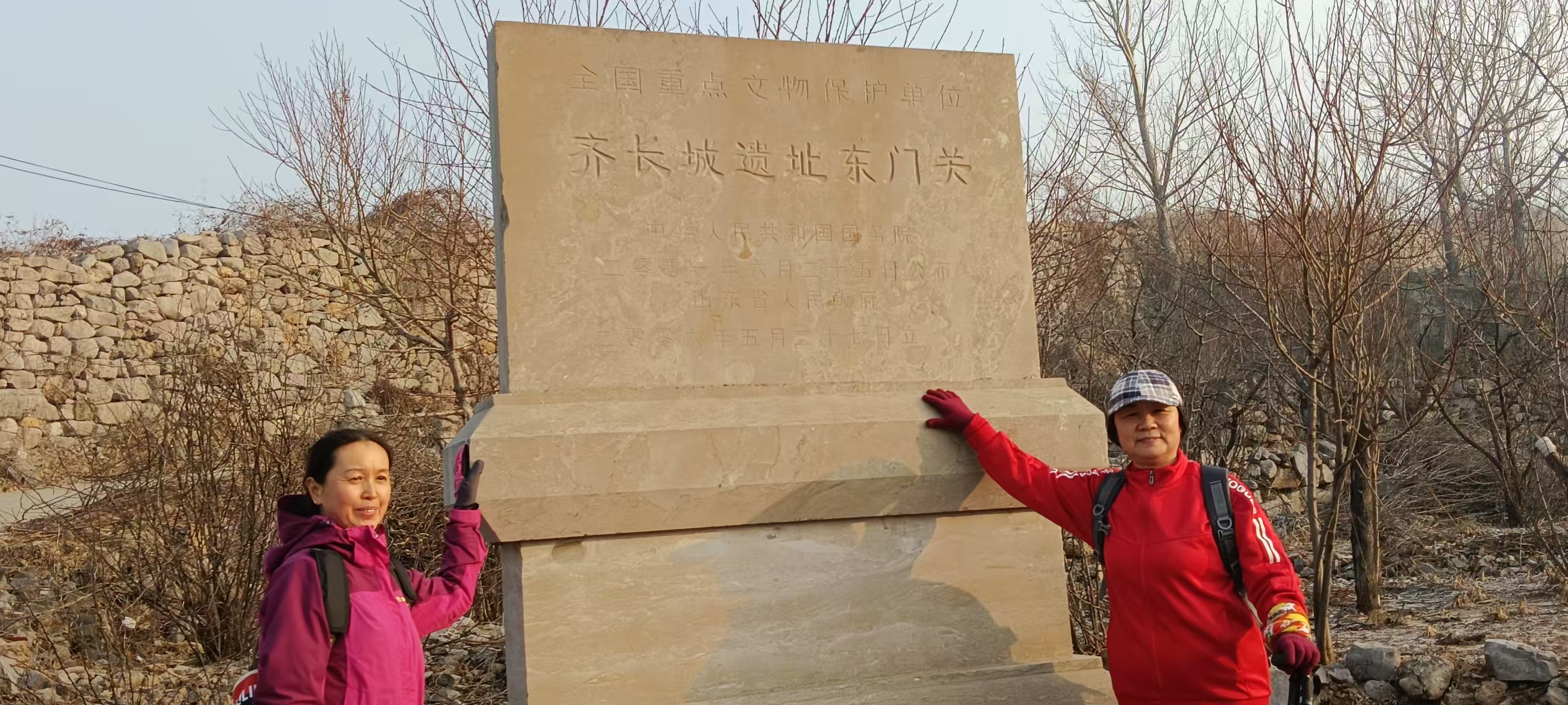 微信图片_20250105181952.jpg