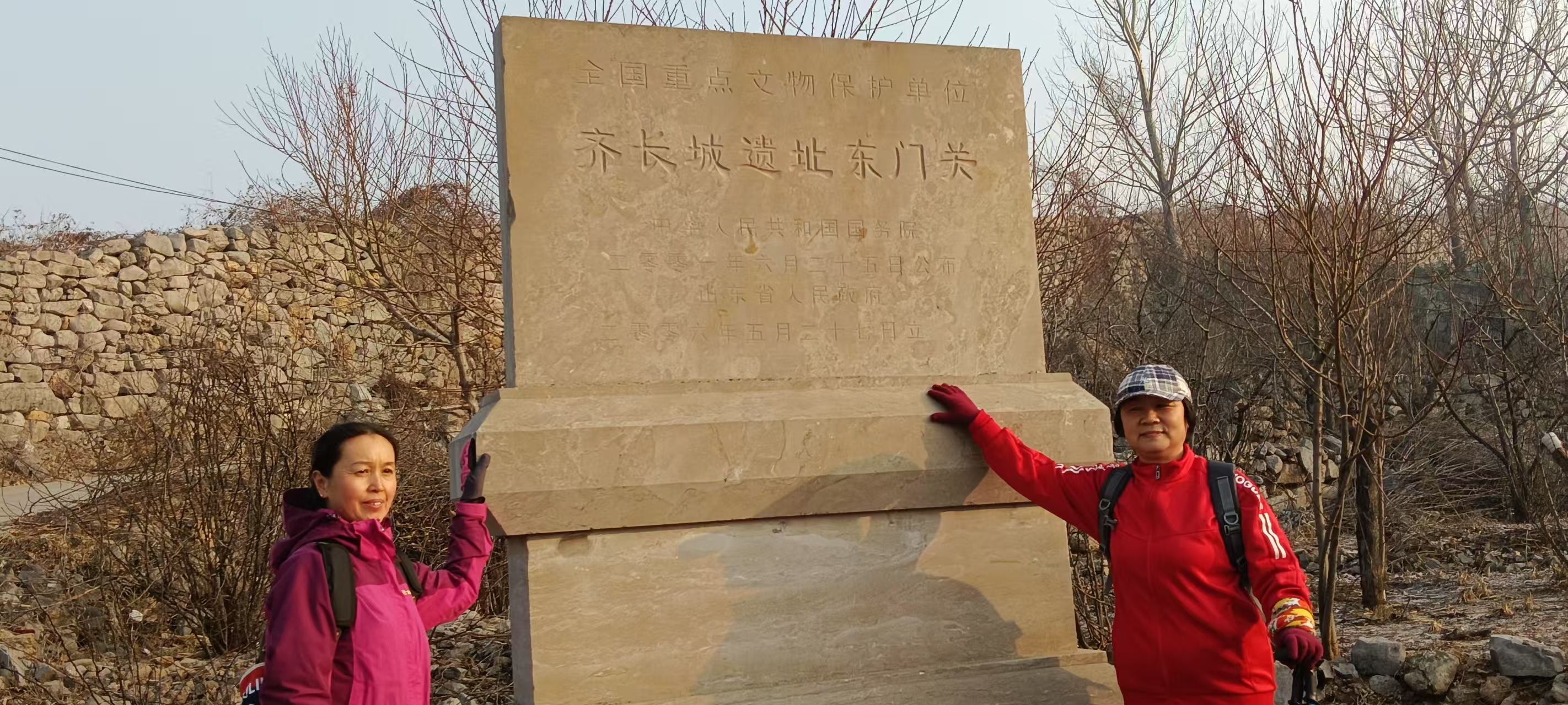 微信图片_20250105182007.jpg