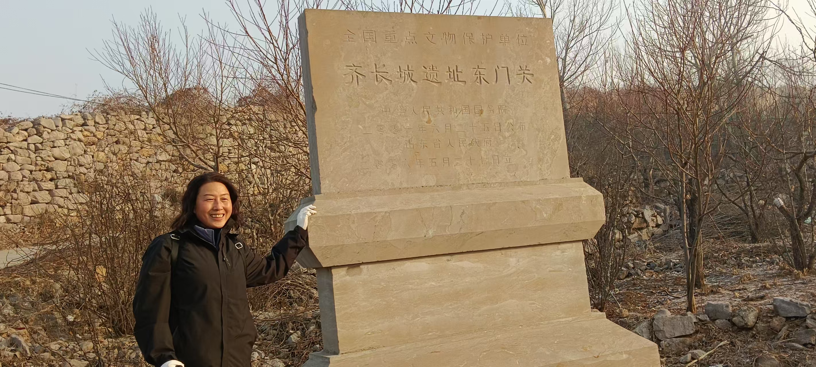 微信图片_20250105181956.jpg
