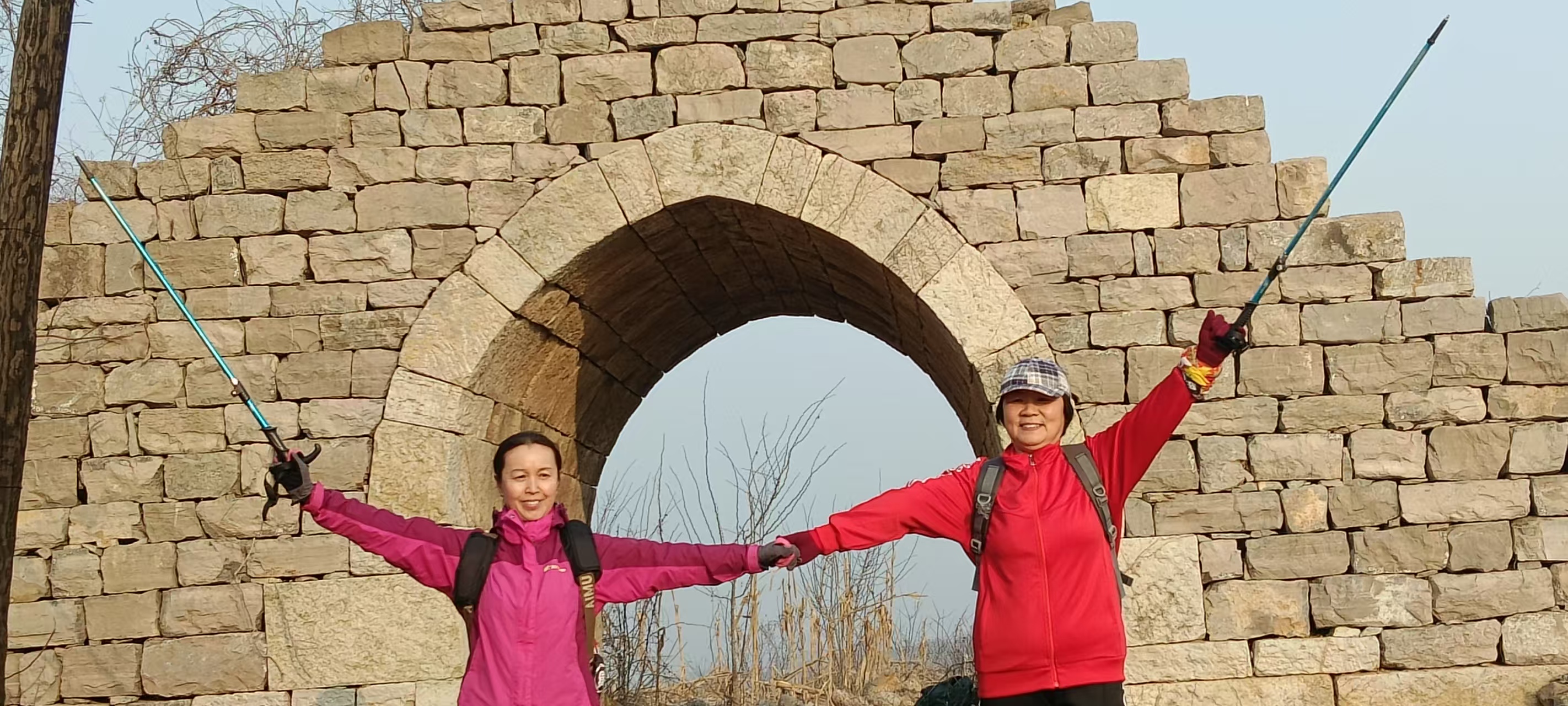 微信图片_20250105182021.jpg