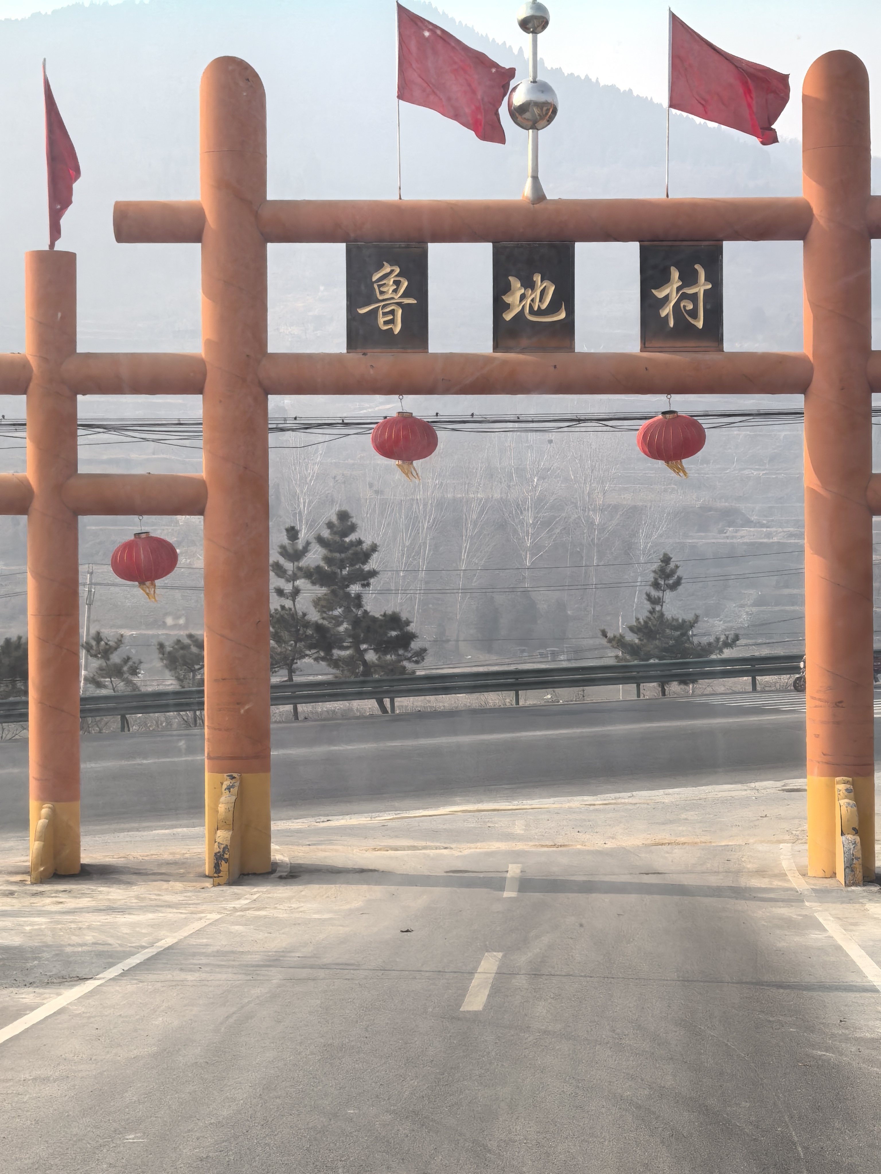 微信图片_20250105181410.jpg
