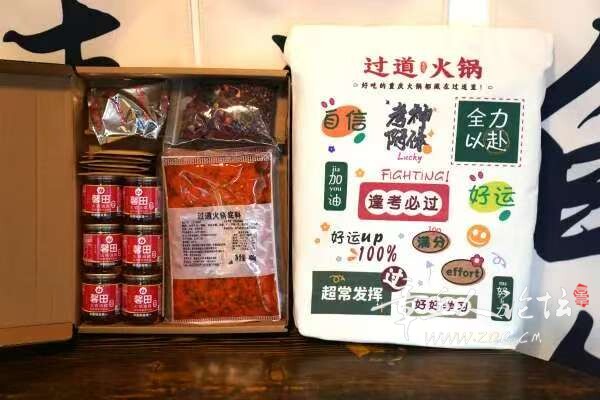 微信图片_20250107131013.jpg