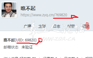 1736231662229.png
