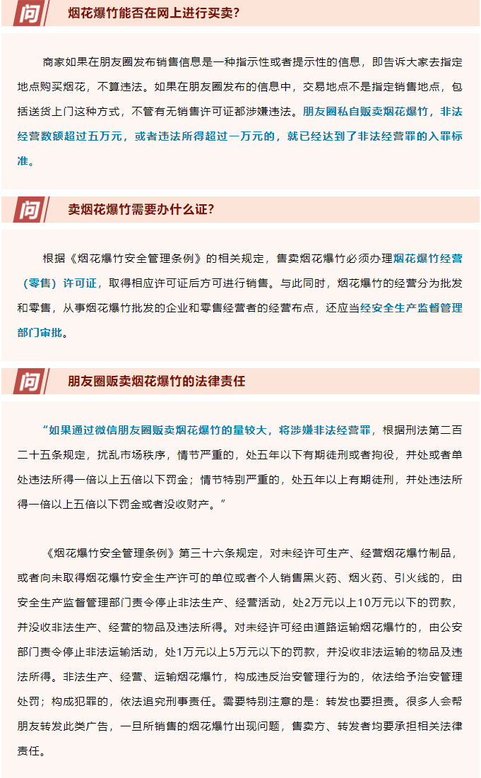 170434tooi0oiaa4ag6ia6.png