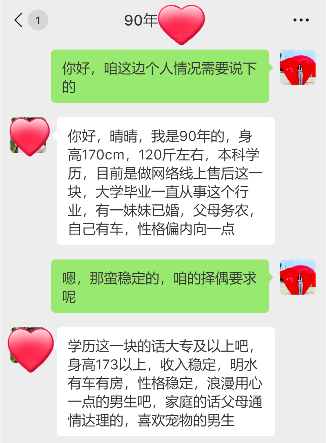 090059e3zrpg87lszm3m6y.png
