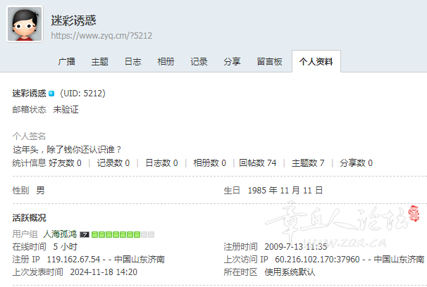 微信图片_20250108102413.png