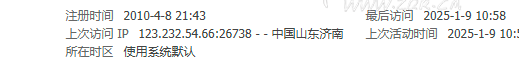 3UV3]0D5GM5X6WTf4YDME.png