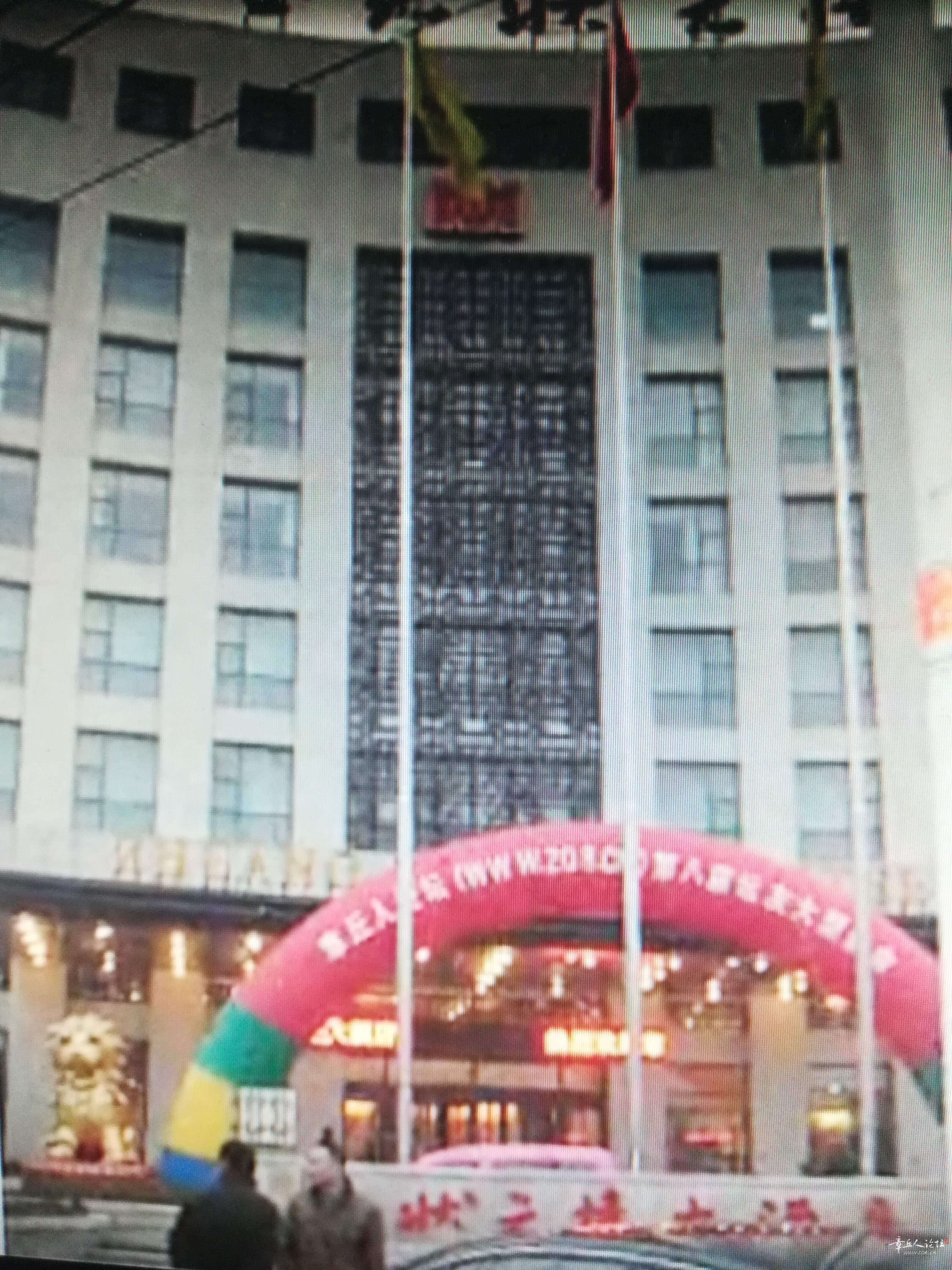 微信图片_20250109154530.jpg