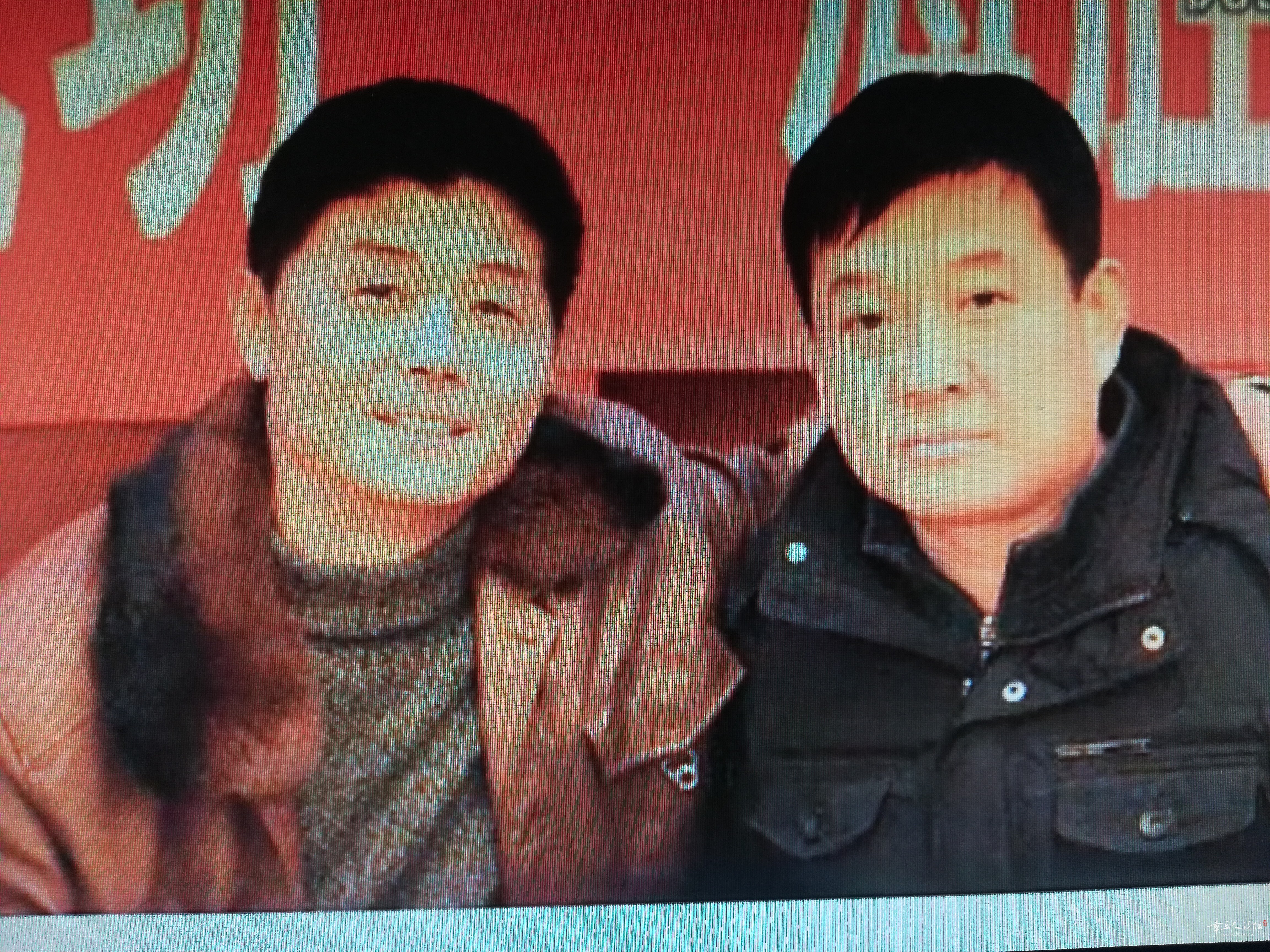微信图片_20250109154639.jpg
