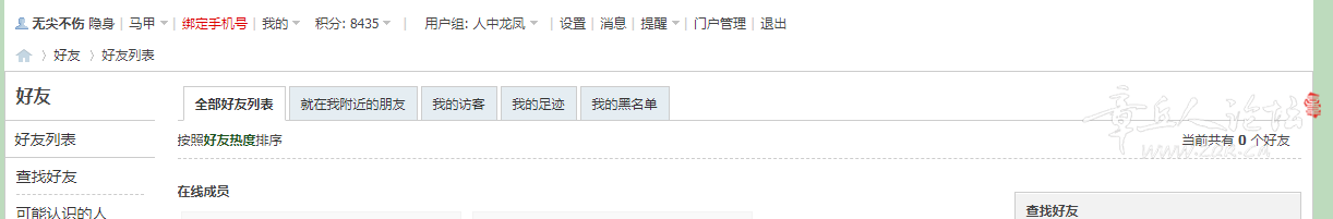 1736486472925.png