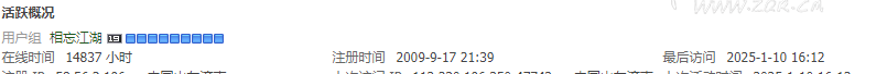 1736496867655.png