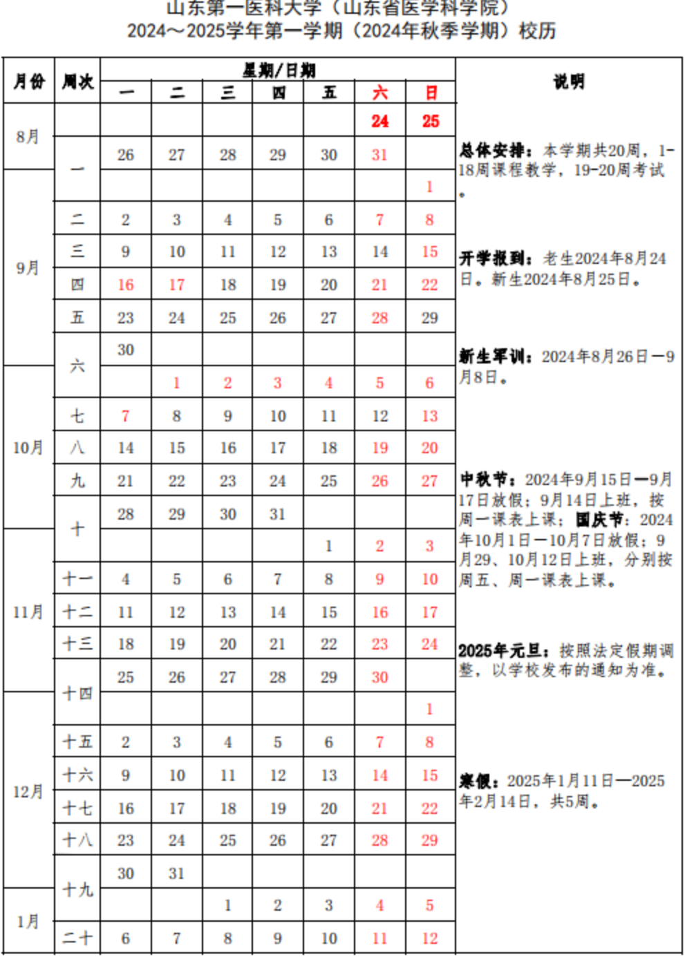 171048x63oz0u0xu3uktub.png