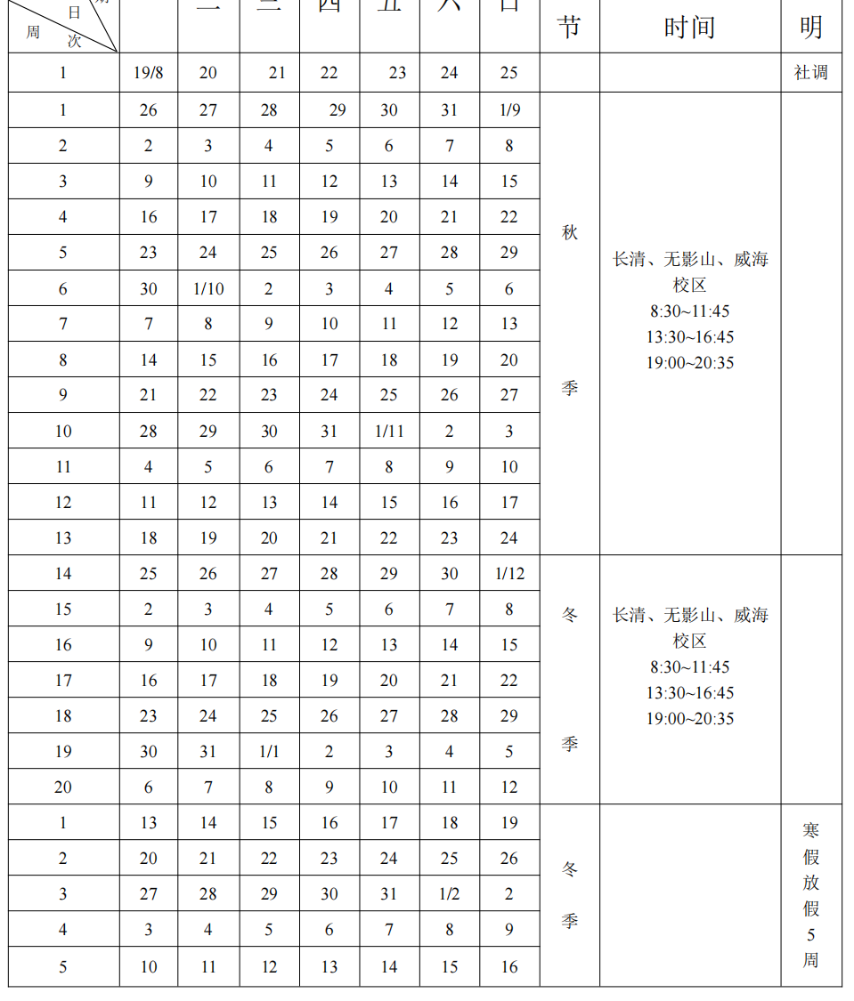 171052om3zqh33js32jj4g.png