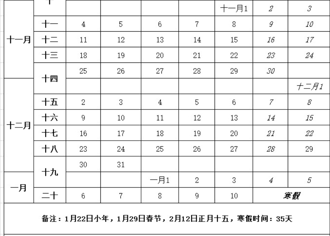 171054gnk8l8aa2j5cknc2.png