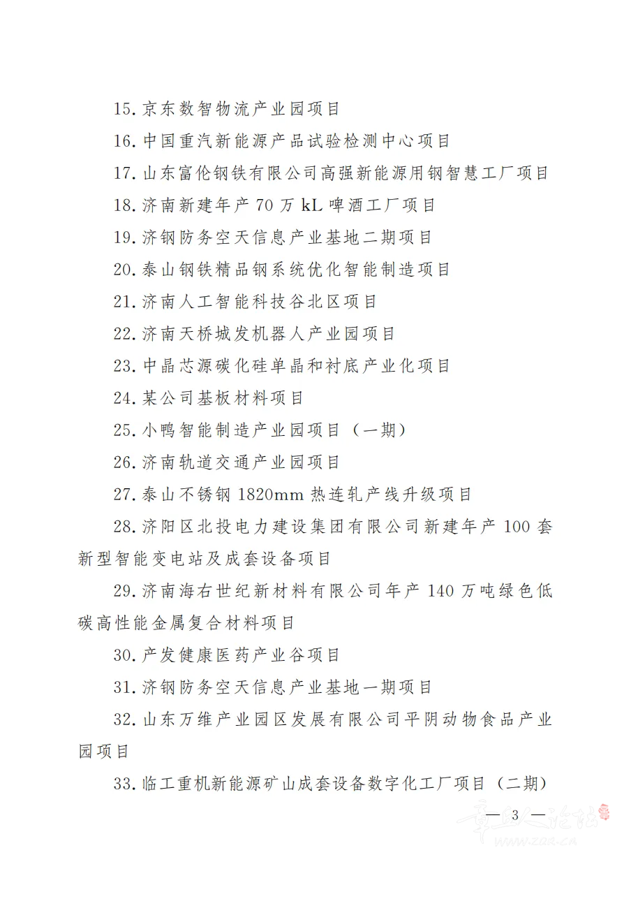 172207rbb6bbbdabbm6b3c.png
