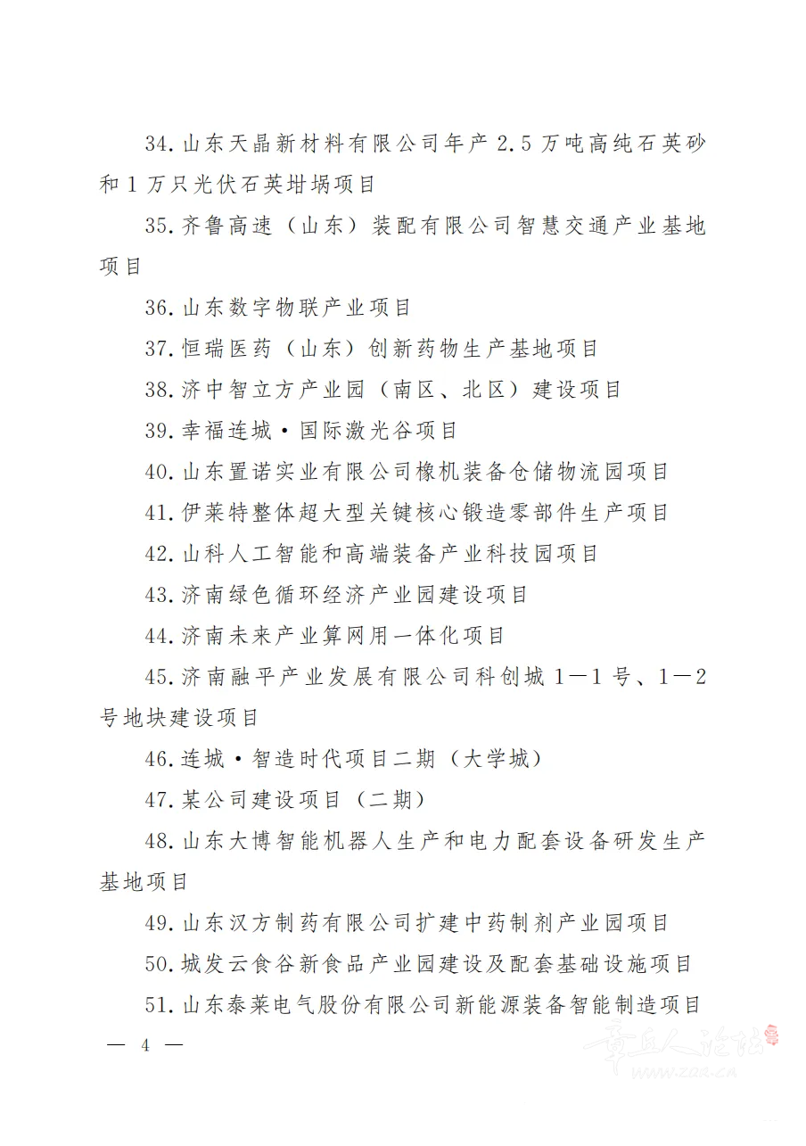 172207xu0c0nq1yd5cquyq.png