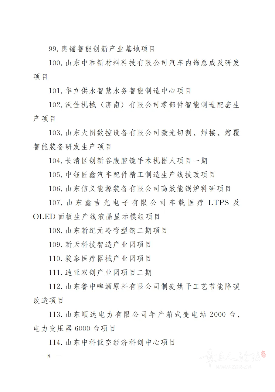 172211qqpg6zl7c7pd5x7d.png