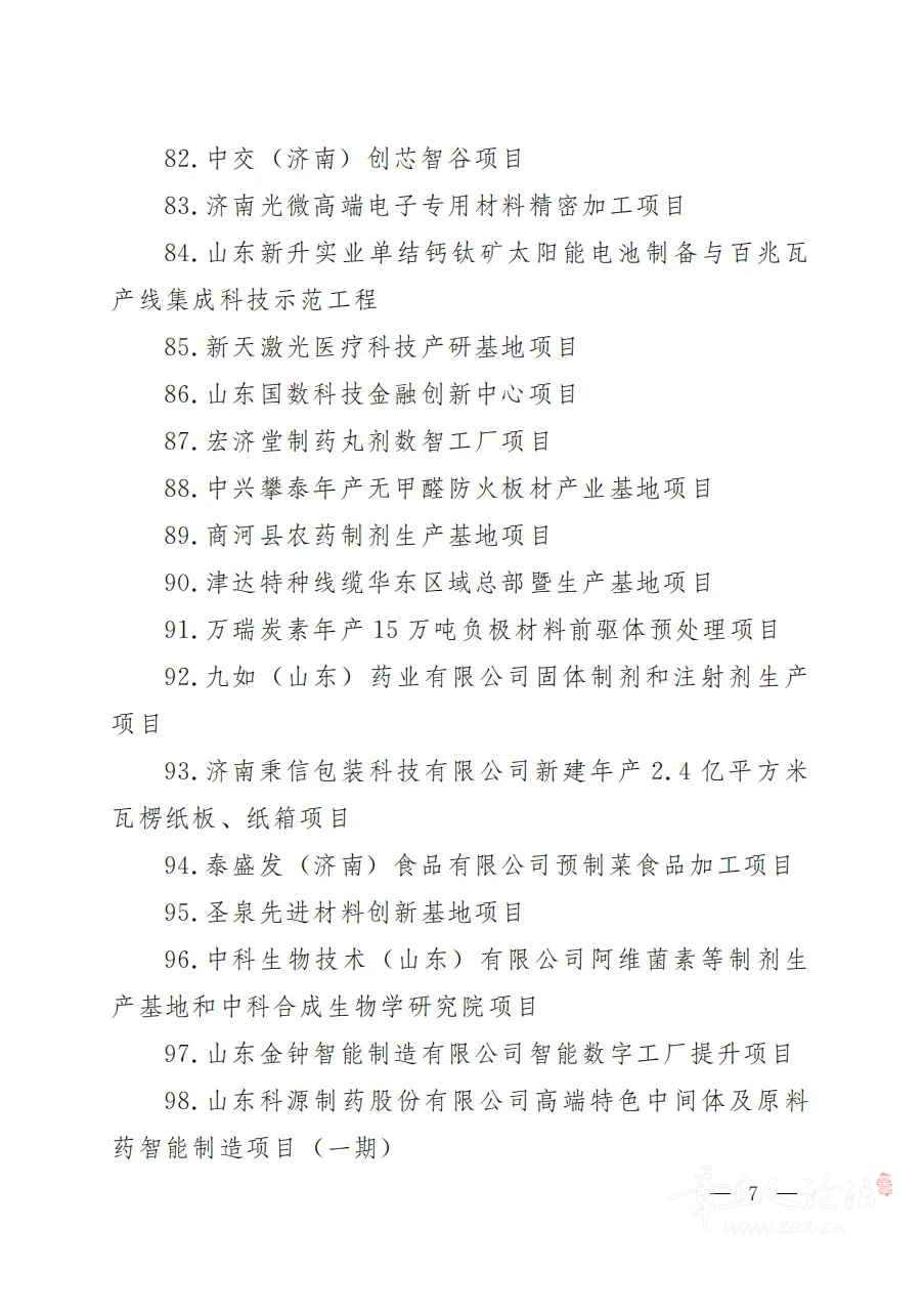 172211ximmdw7fxt82dg22.png