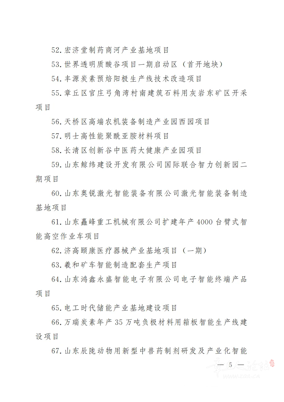 172211xnep2ke9kzqk4c2c.png