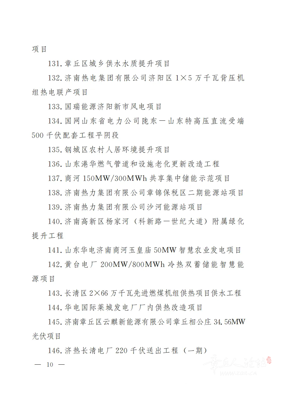 172214hhdrd9dv2vri3dtb.png