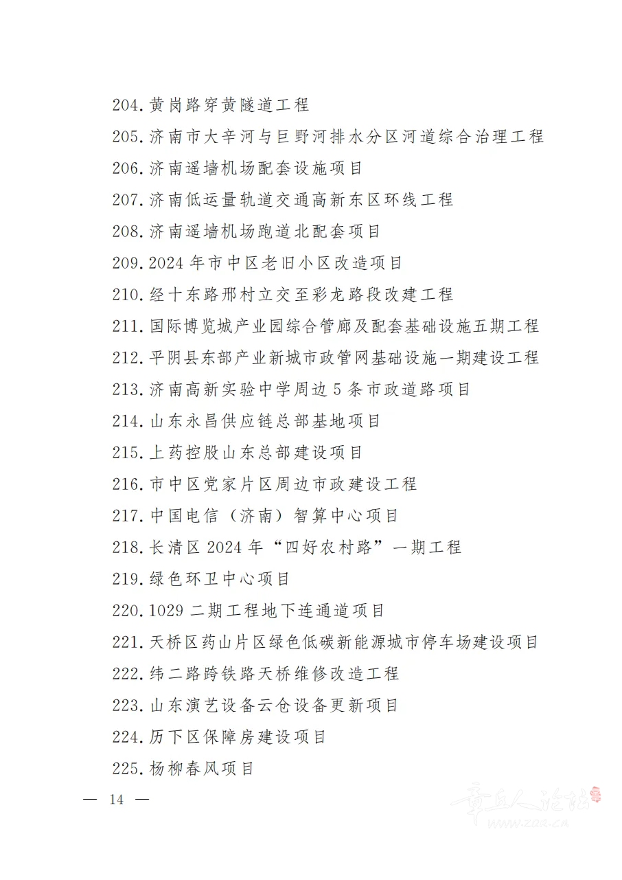 172219iy3yg5ymn5swml5w.png